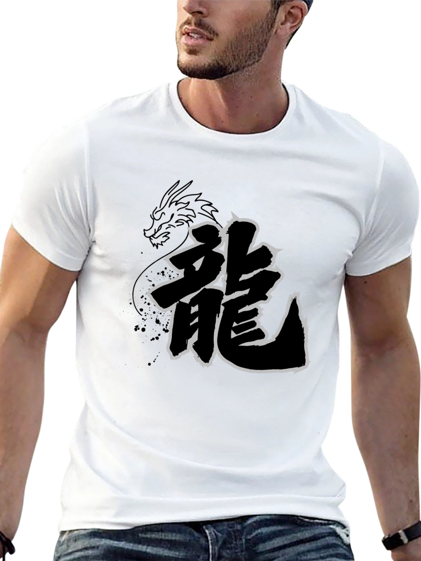 Black Dragon Kanji T-Shirt