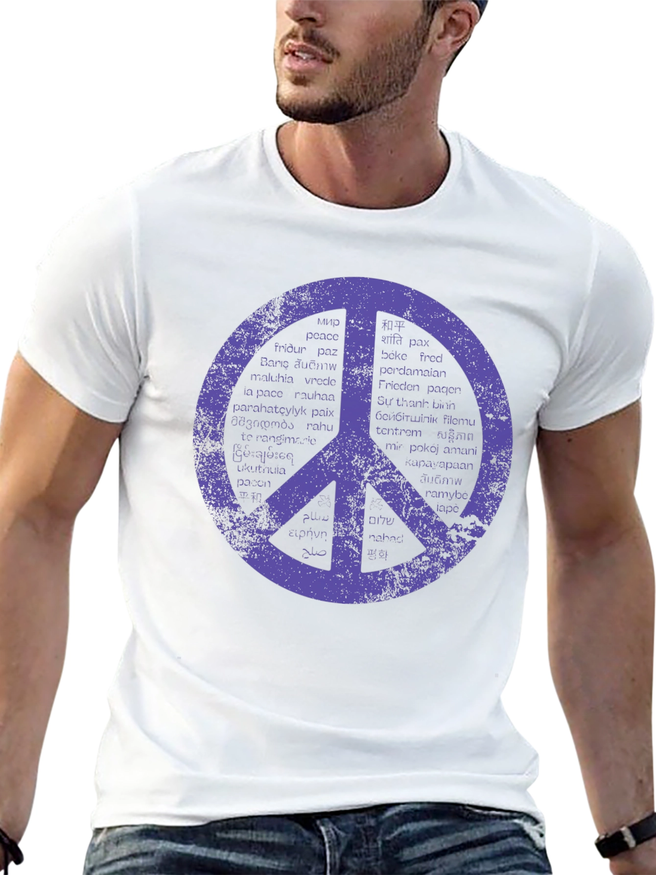 Peace Sign T-Shirt - Distressed Graphic