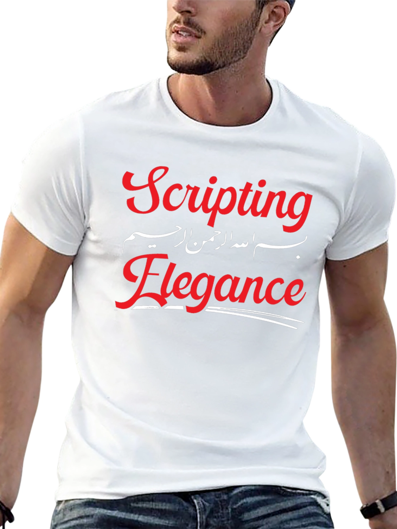 Scripting Elegance Black Graphic Tee