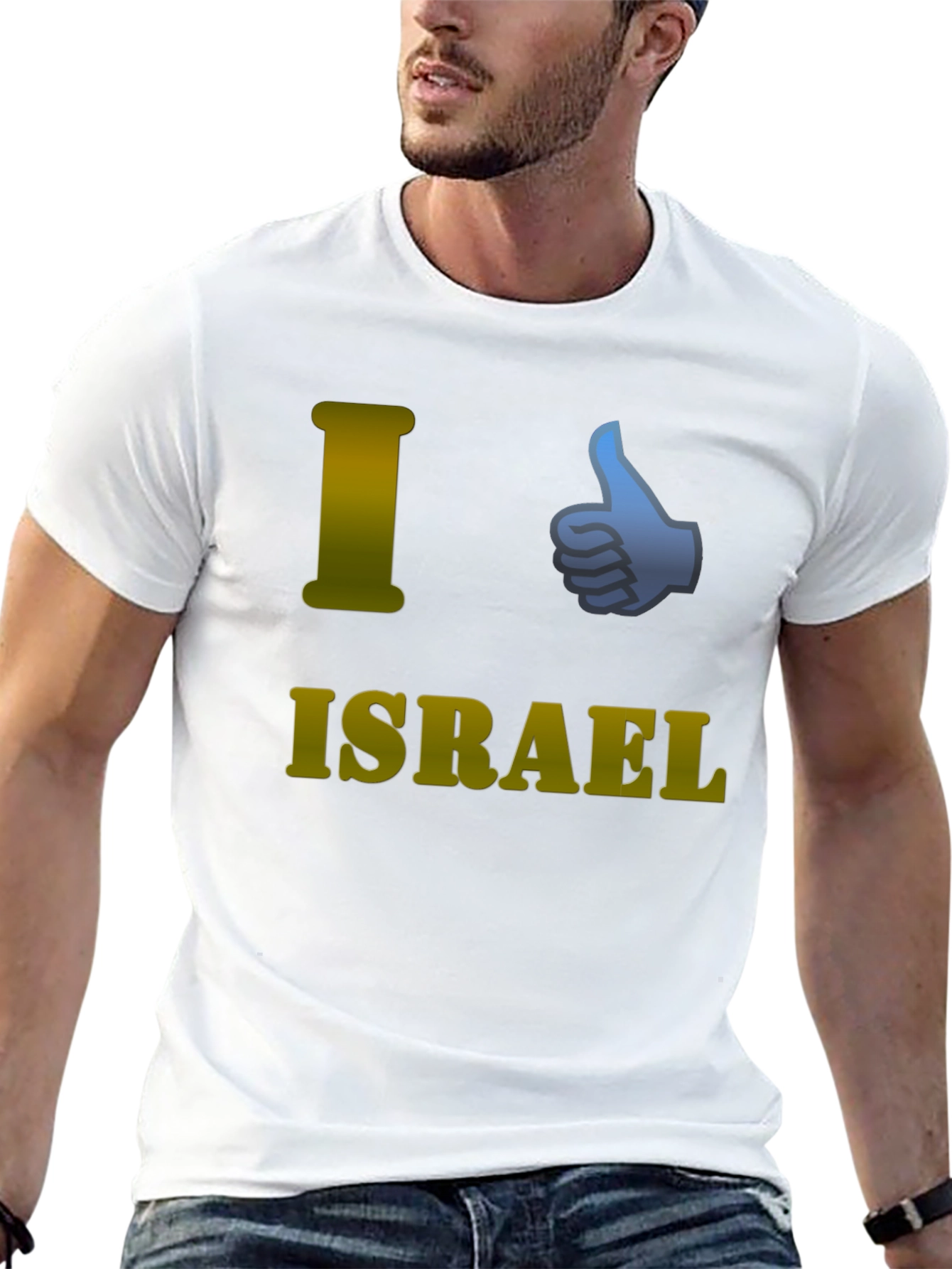I Thumbs Up Israel Tee - Soft Cotton Blend