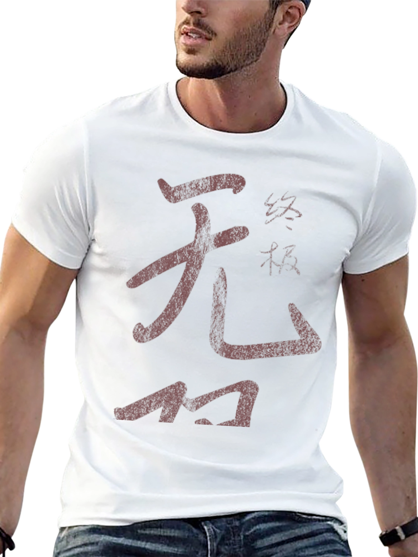 Kanji Graphic Print Black Casual T-Shirt