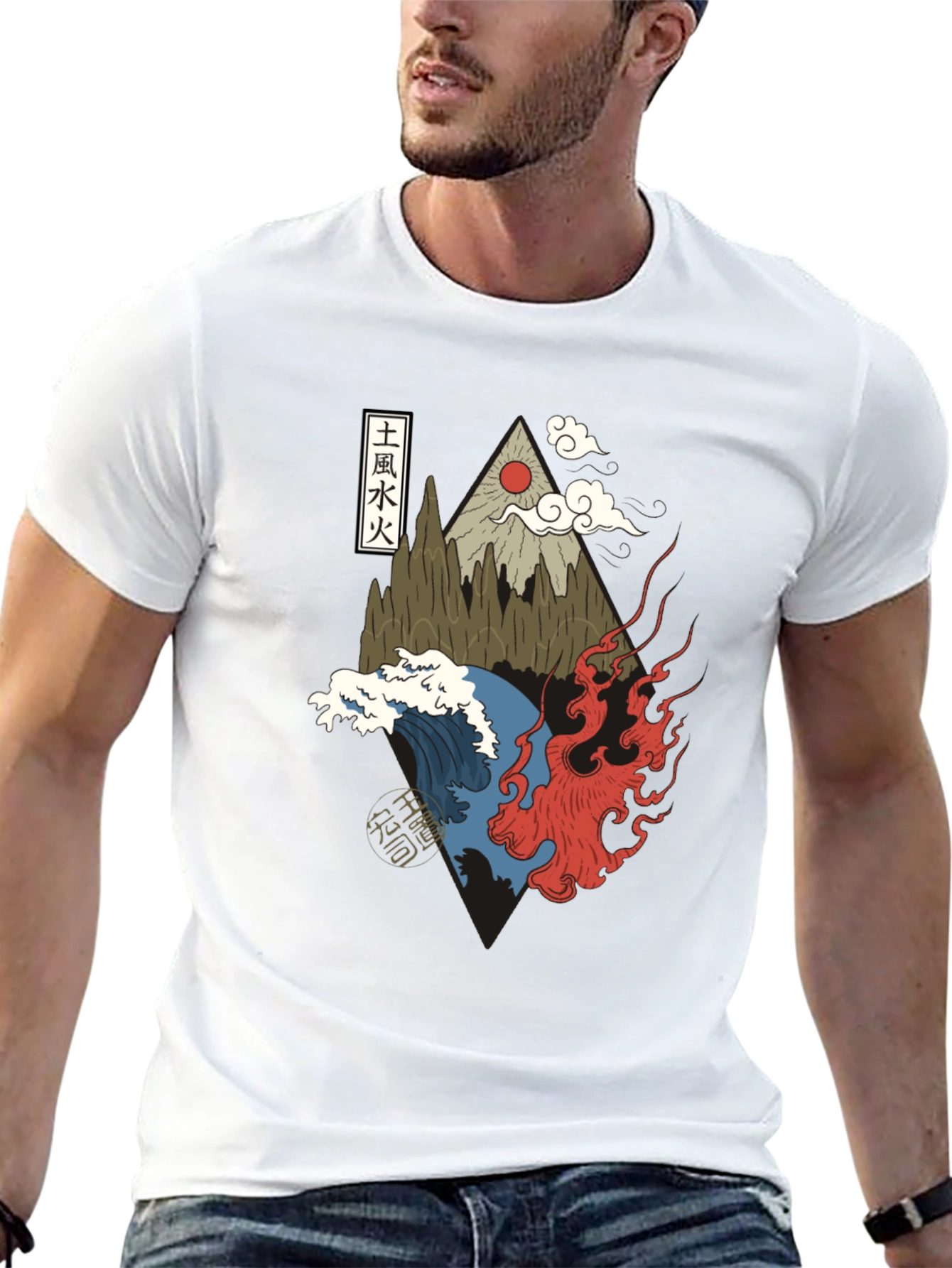 Elemental Design Graphic Tee - Avatar Inspired