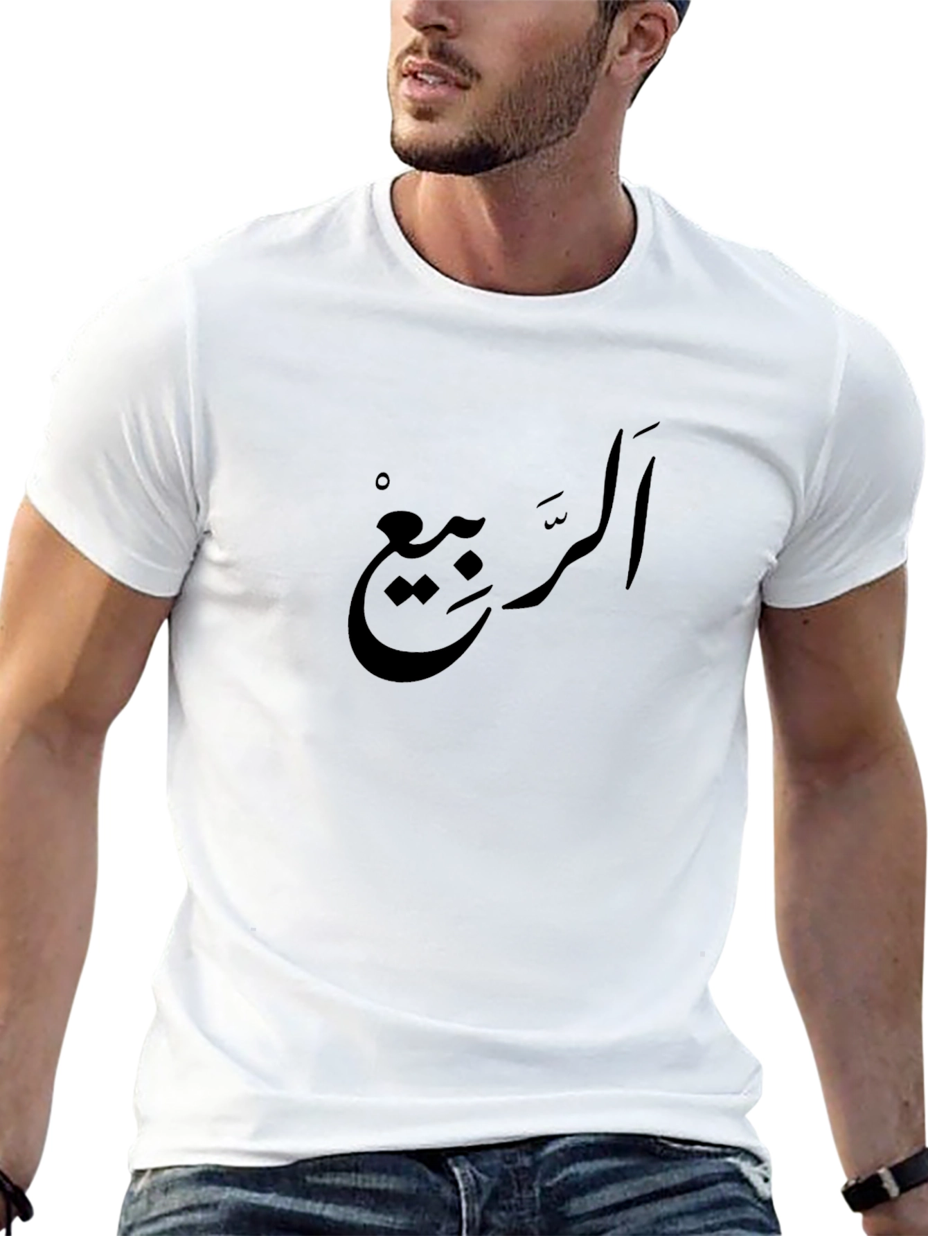 Arabic Script Graphic Tee - Black