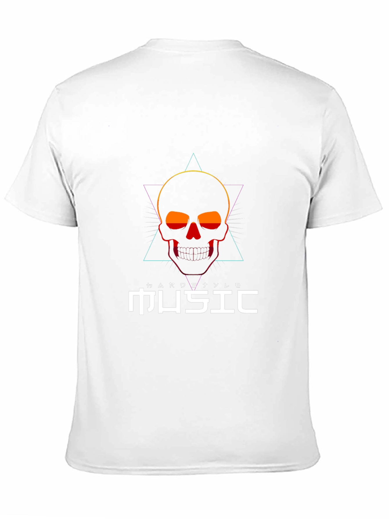 Skull Music Graphic T-Shirt - Cool Edgy Design