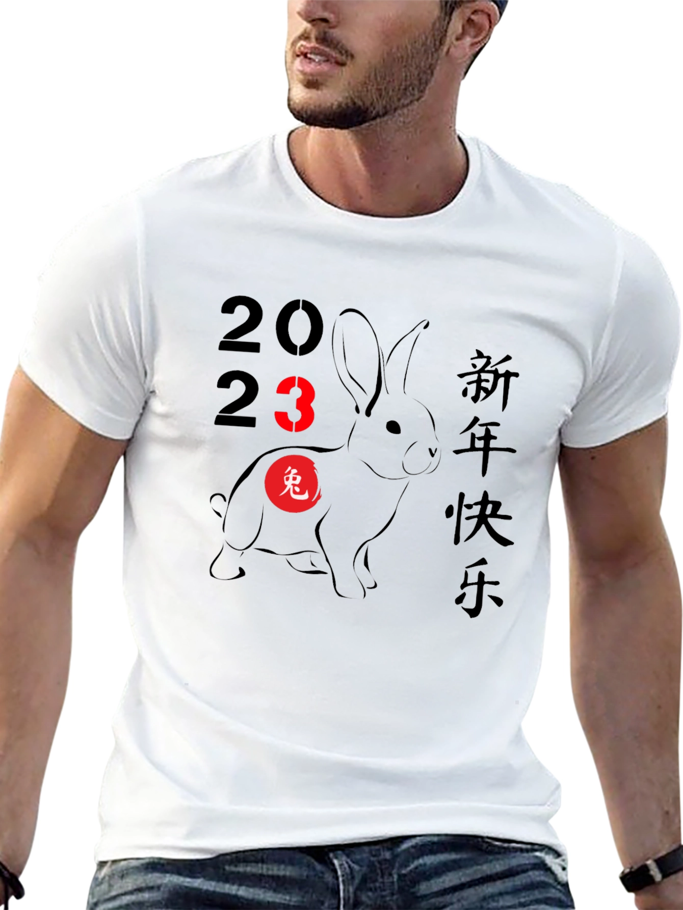 Chinese New Year 2023 Rabbit T-Shirt