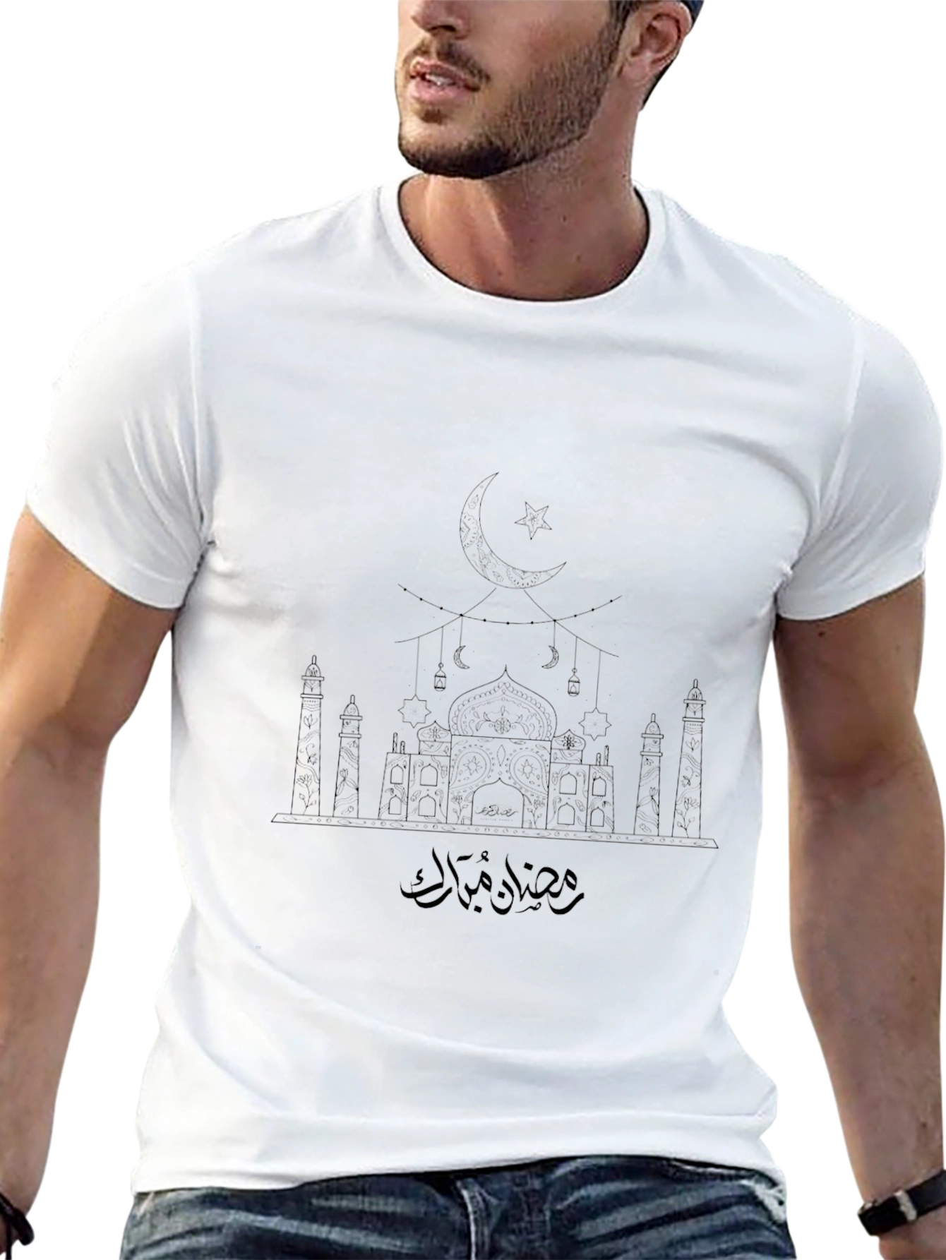 Ramadan Mubarak Mosque Graphic T-Shirt