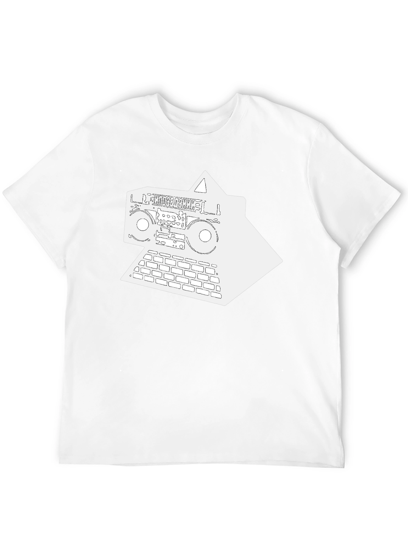 Boombox Keyboard T-Shirt - Retro Style