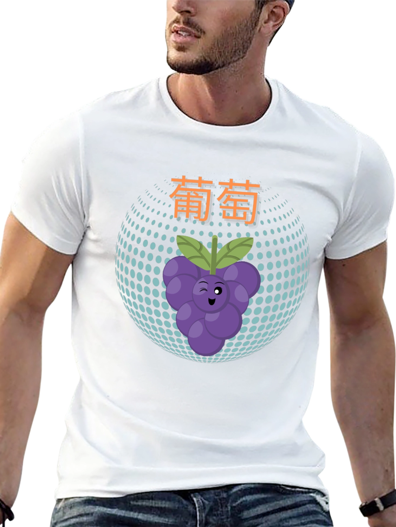 Grape Character Graphic Black T-Shirt