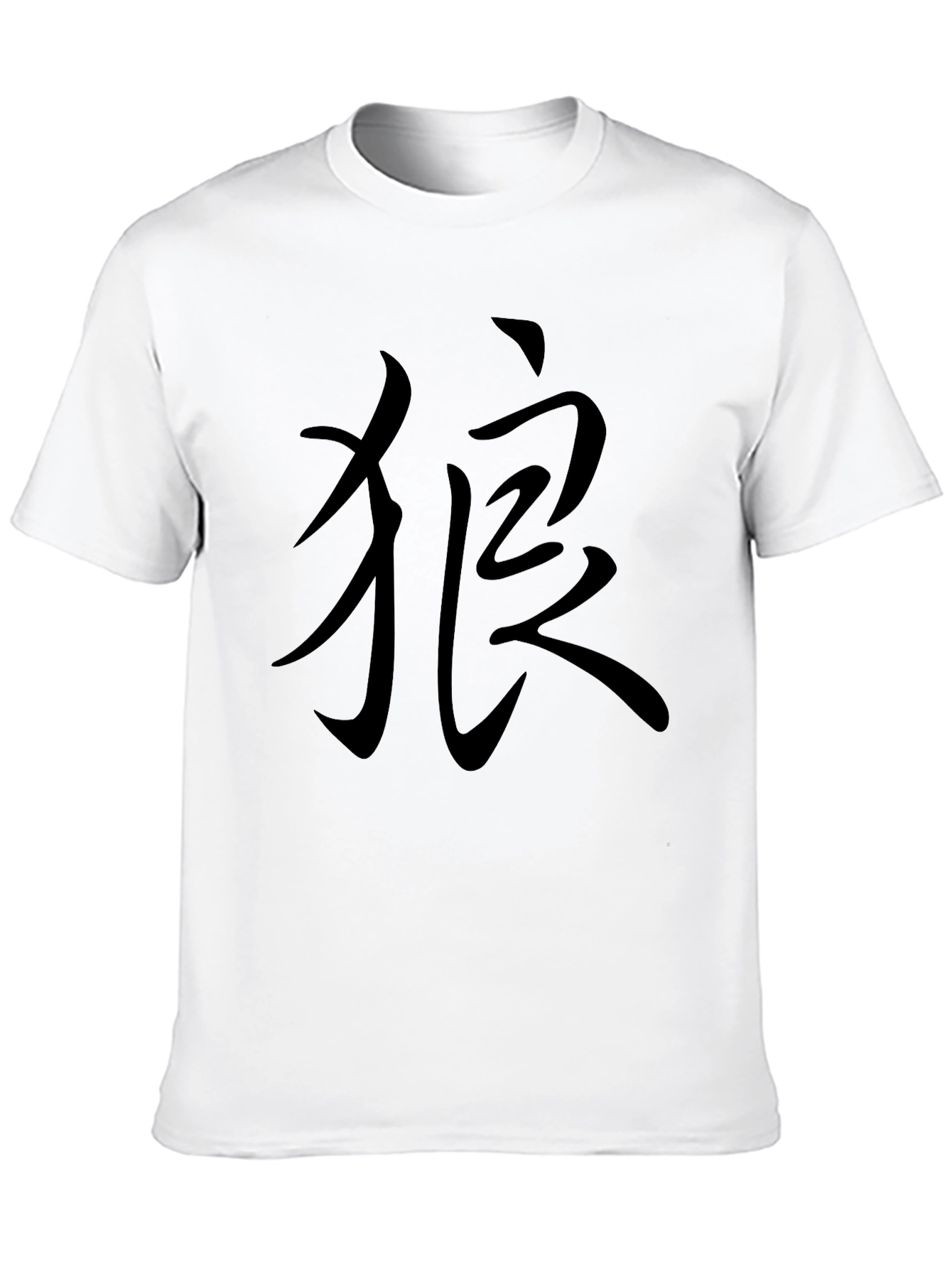Wolf Kanji Graphic Black T-Shirt