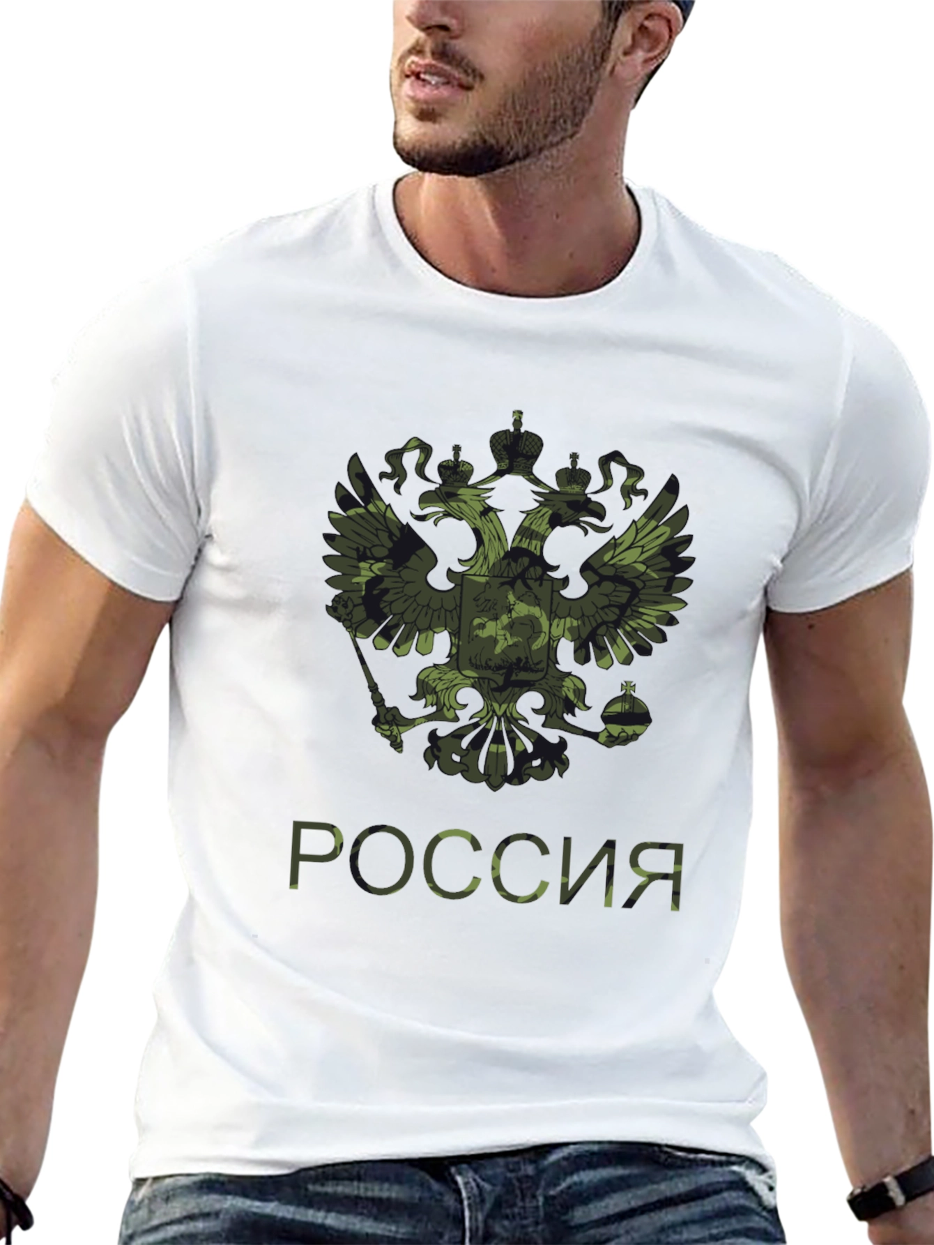 Russia Camo Emblem Black T-Shirt