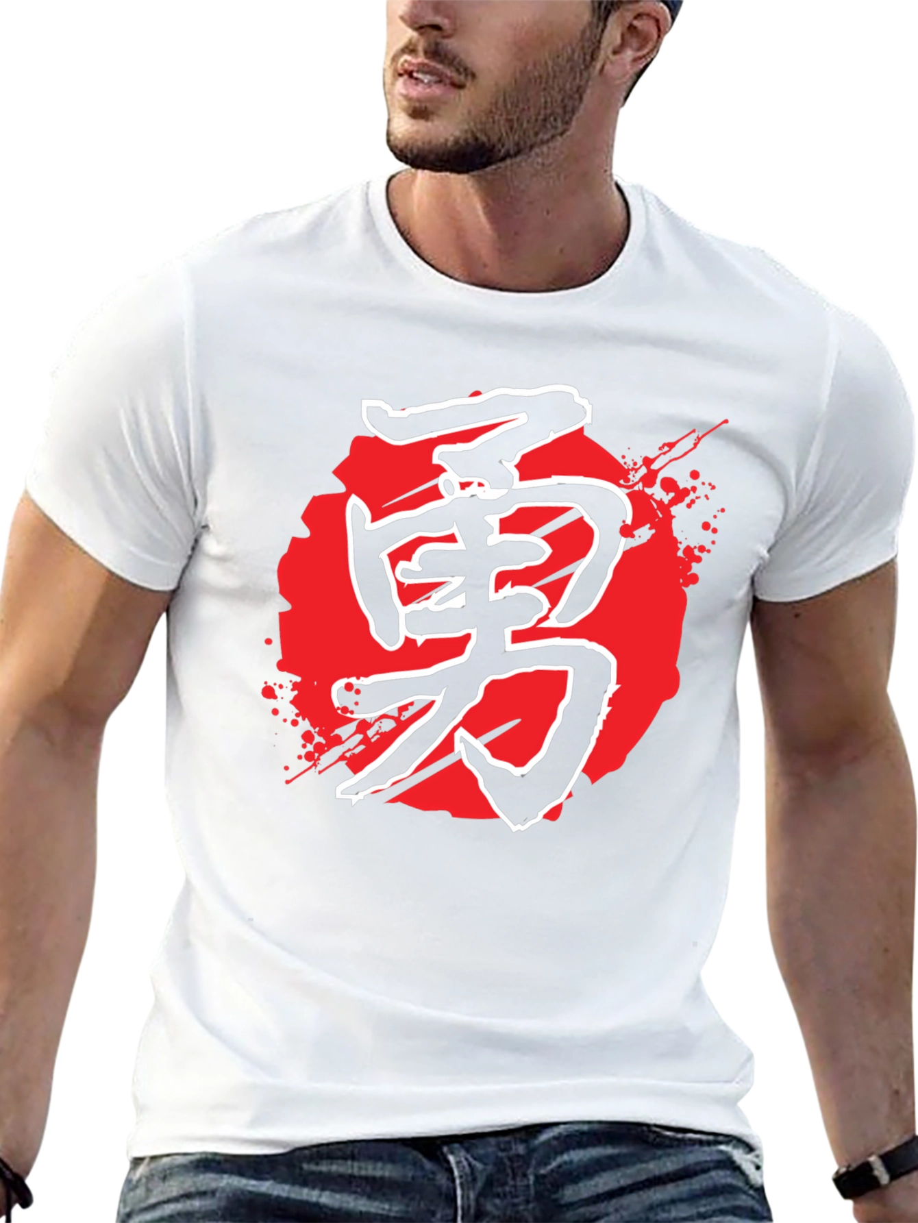 Courage Kanji Black T-Shirt with Red Circle