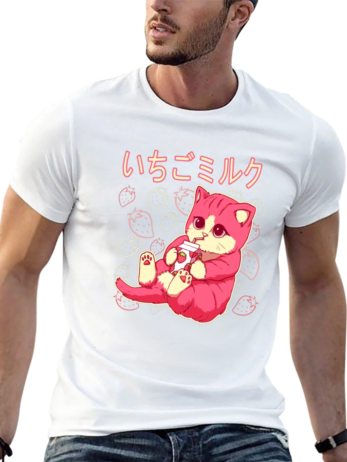 Strawberry Milk Kawaii Cat T-Shirt