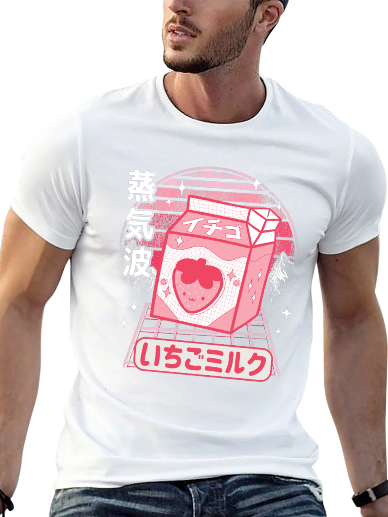 Strawberry Milk Vaporwave T-Shirt