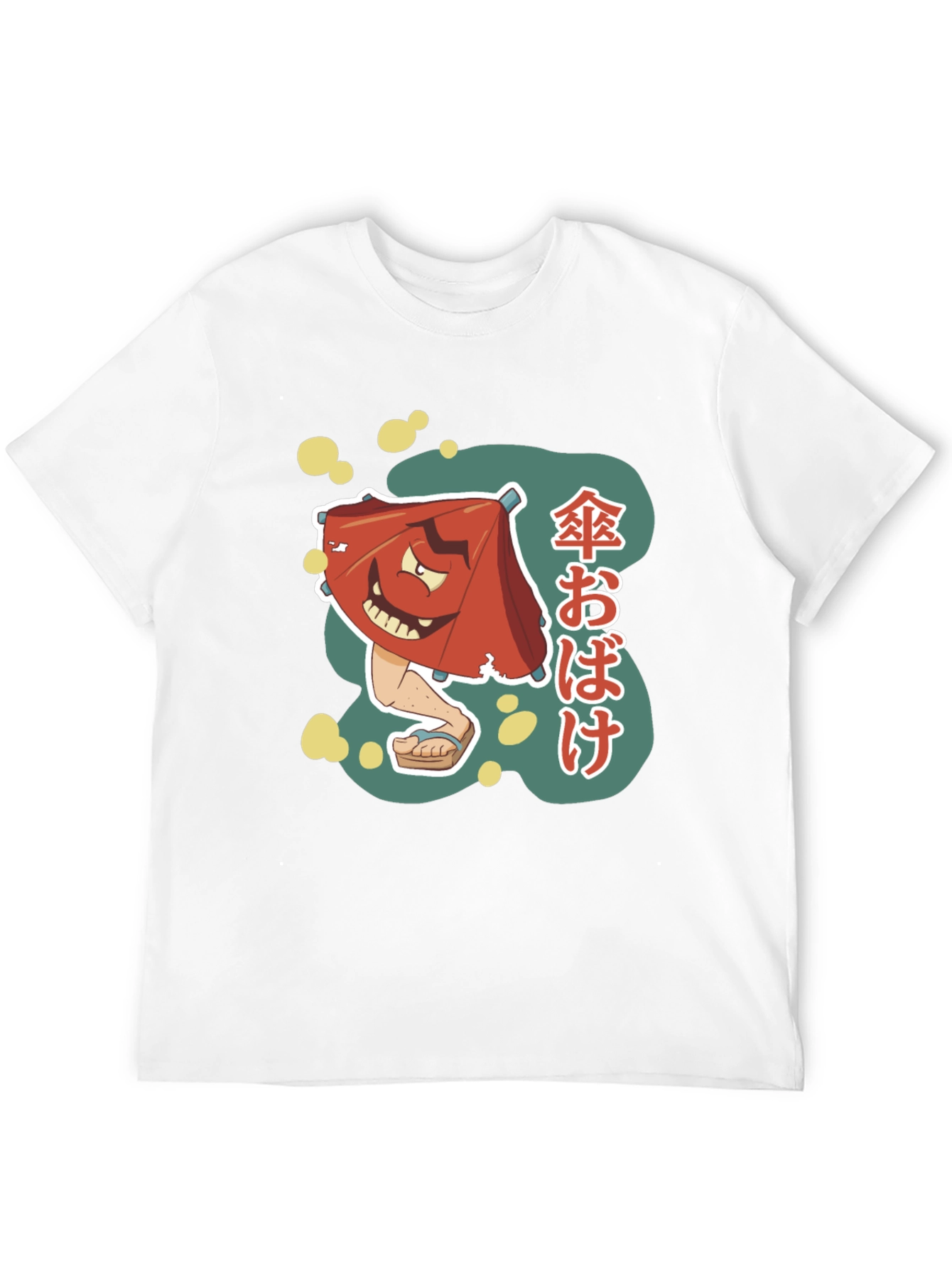 Japanese Umbrella Yokai T-Shirt