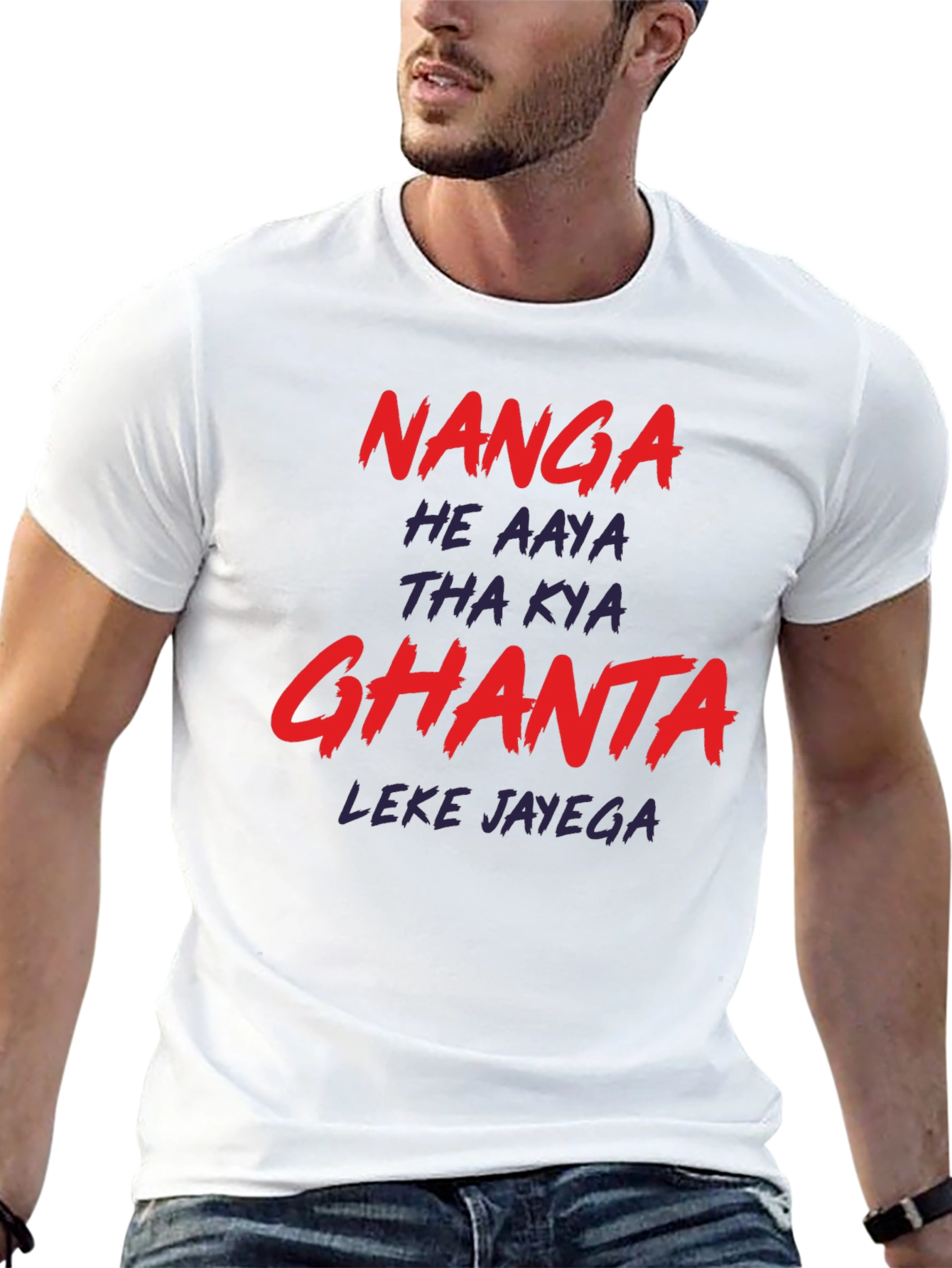 Mens Nanga Graphic Print Crew Neck T-Shirt