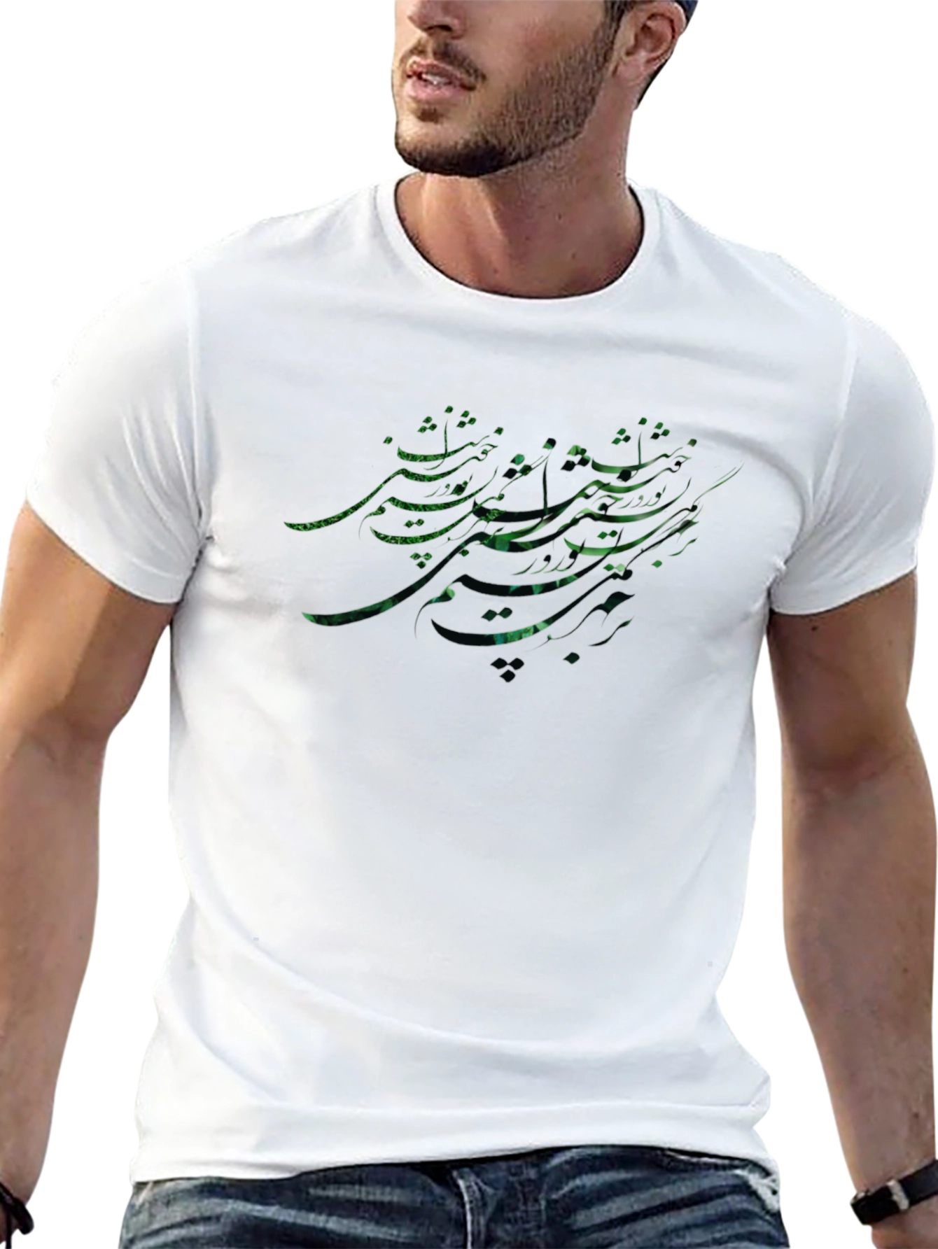 Green Abstract Graphic Black T-Shirt