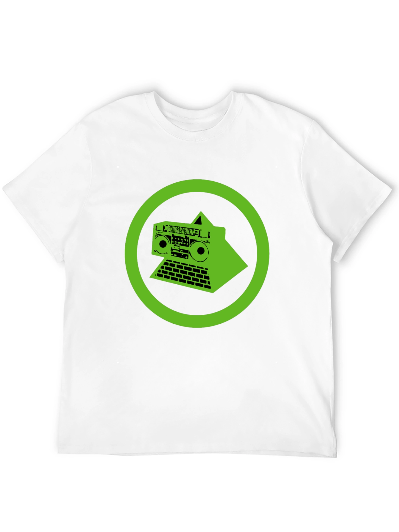 Retro Robot T-Shirt - Green Graphic Print