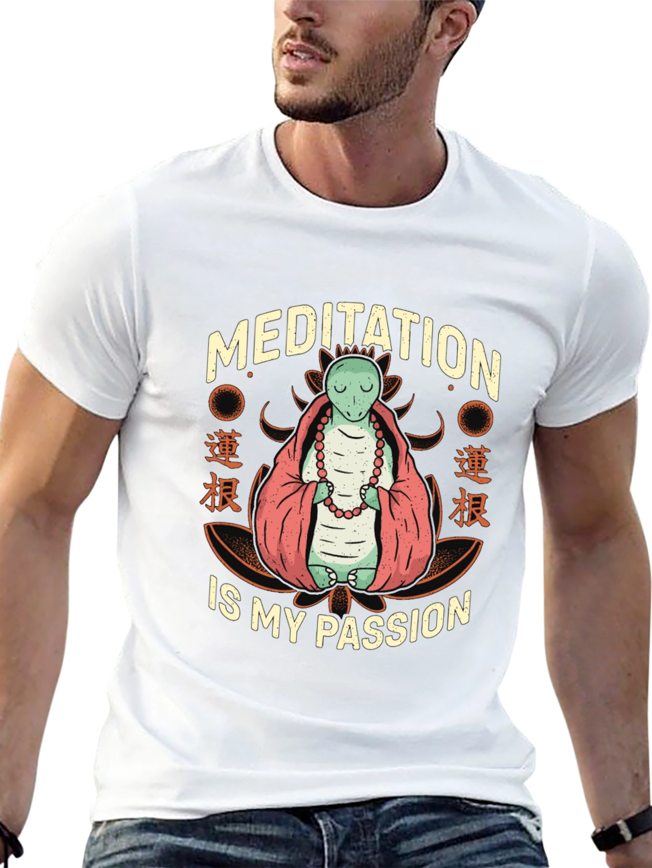 Meditation Dragon T-Shirt - Passion Zen Style