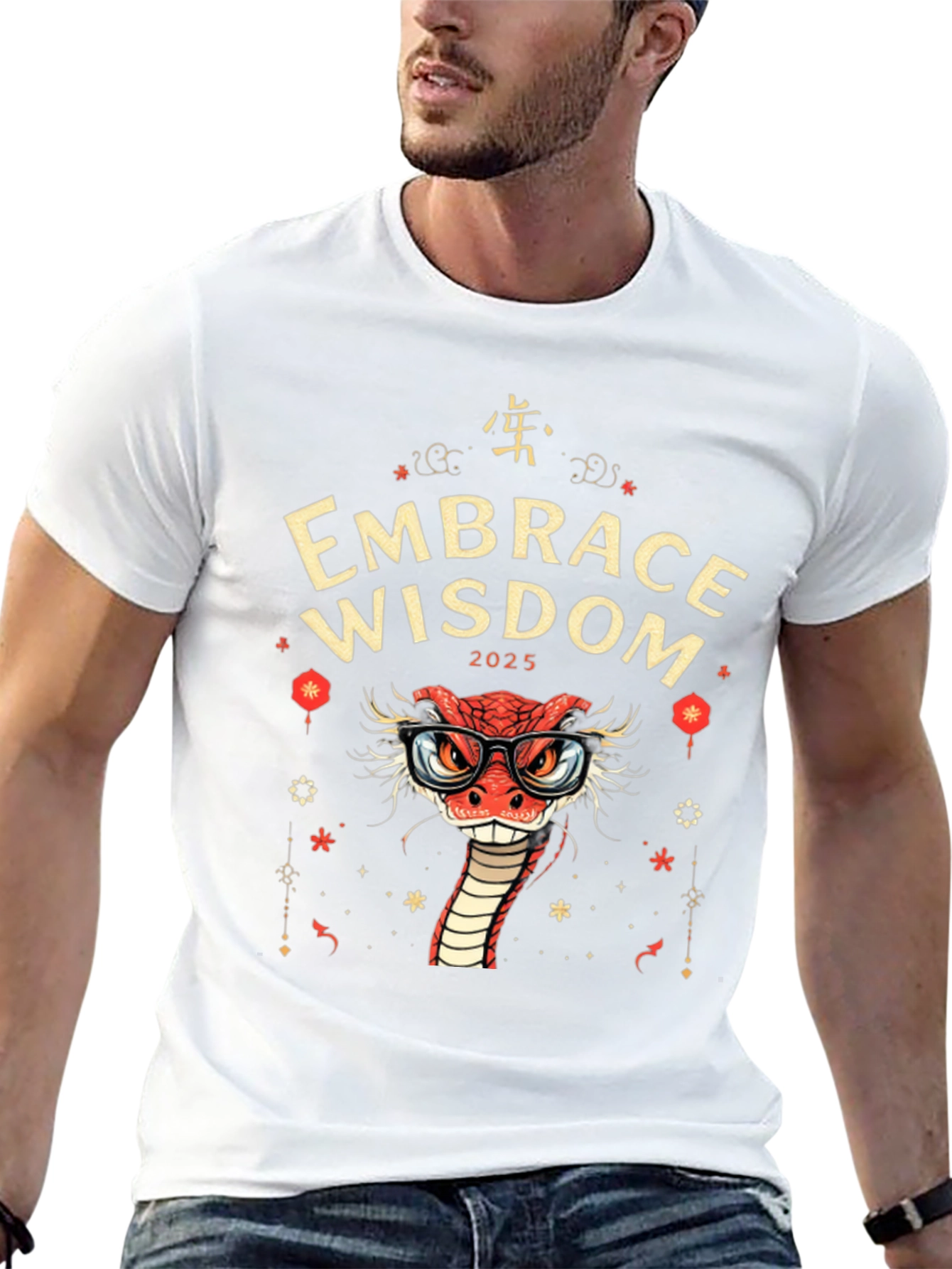 Embrace Wisdom Snake Graphic Tee