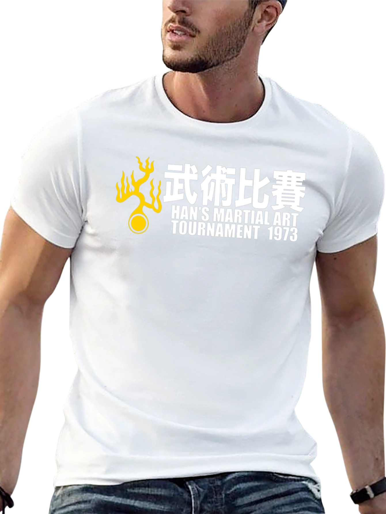 Hans Martial Art Tournament 1973 T-Shirt