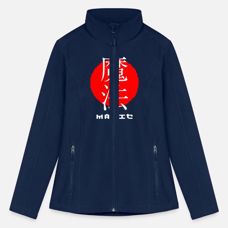 Magic Japan quote Japanese kanji words character