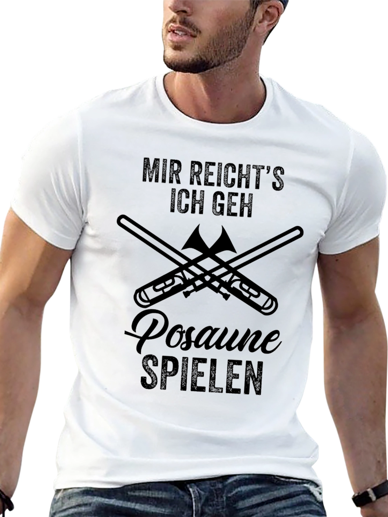 Mir Reichts Trombone Player Black T-Shirt