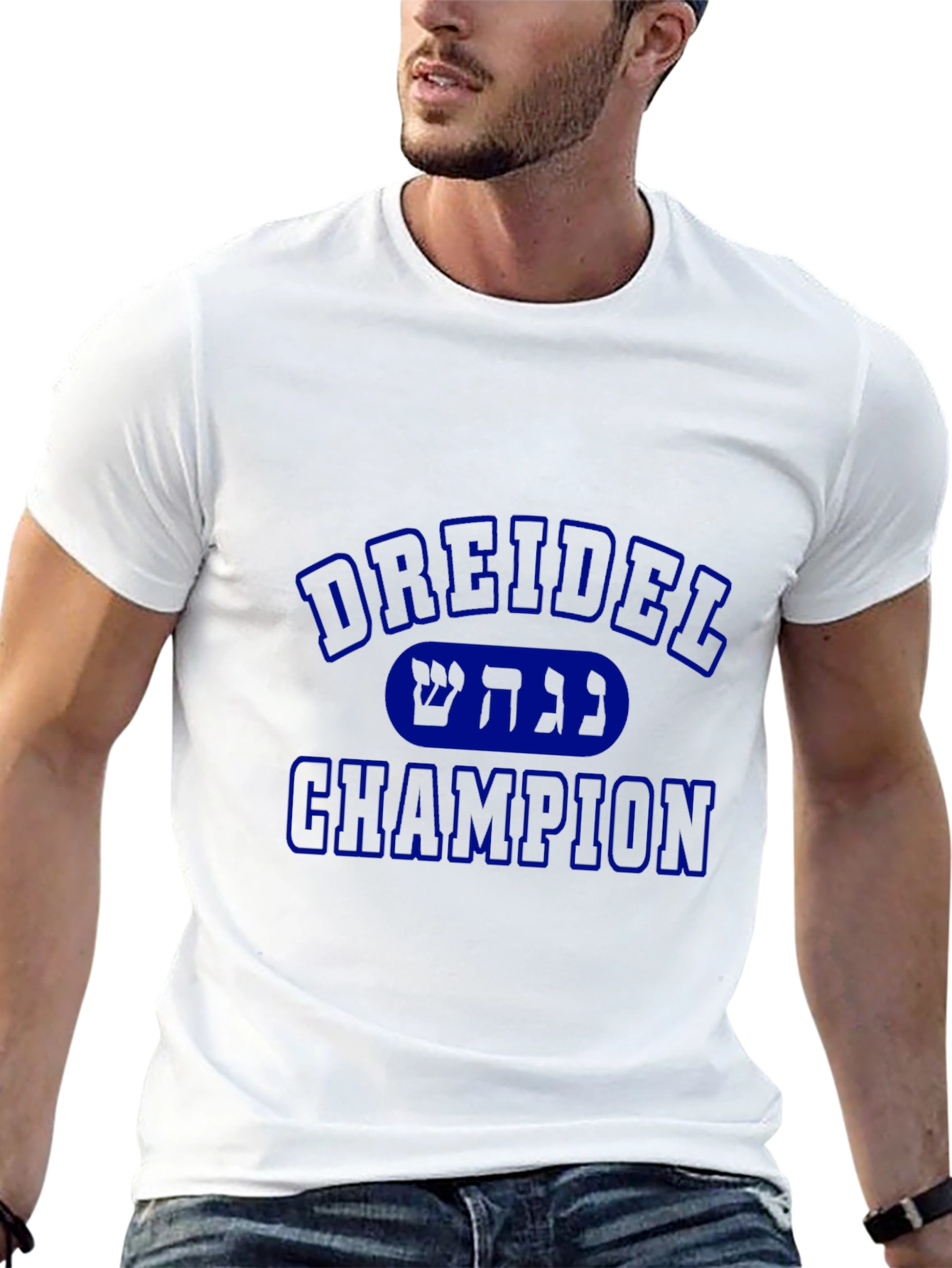 Dreidel Champion Graphic T-Shirt