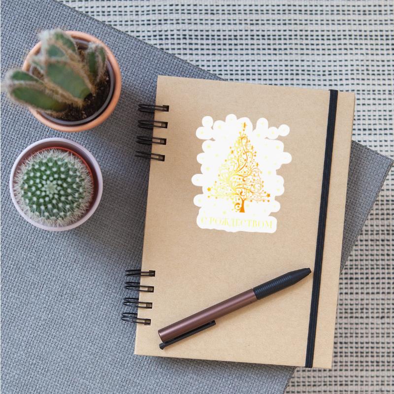 Russian Tree Ornat Decoration Star Decor