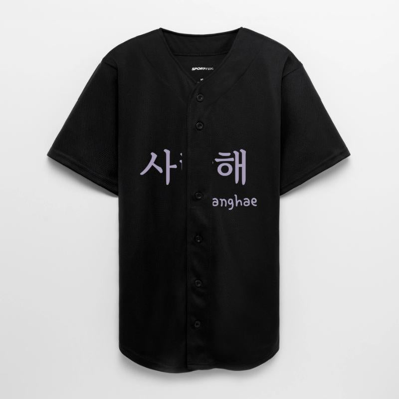 Saranghae i love you k drama