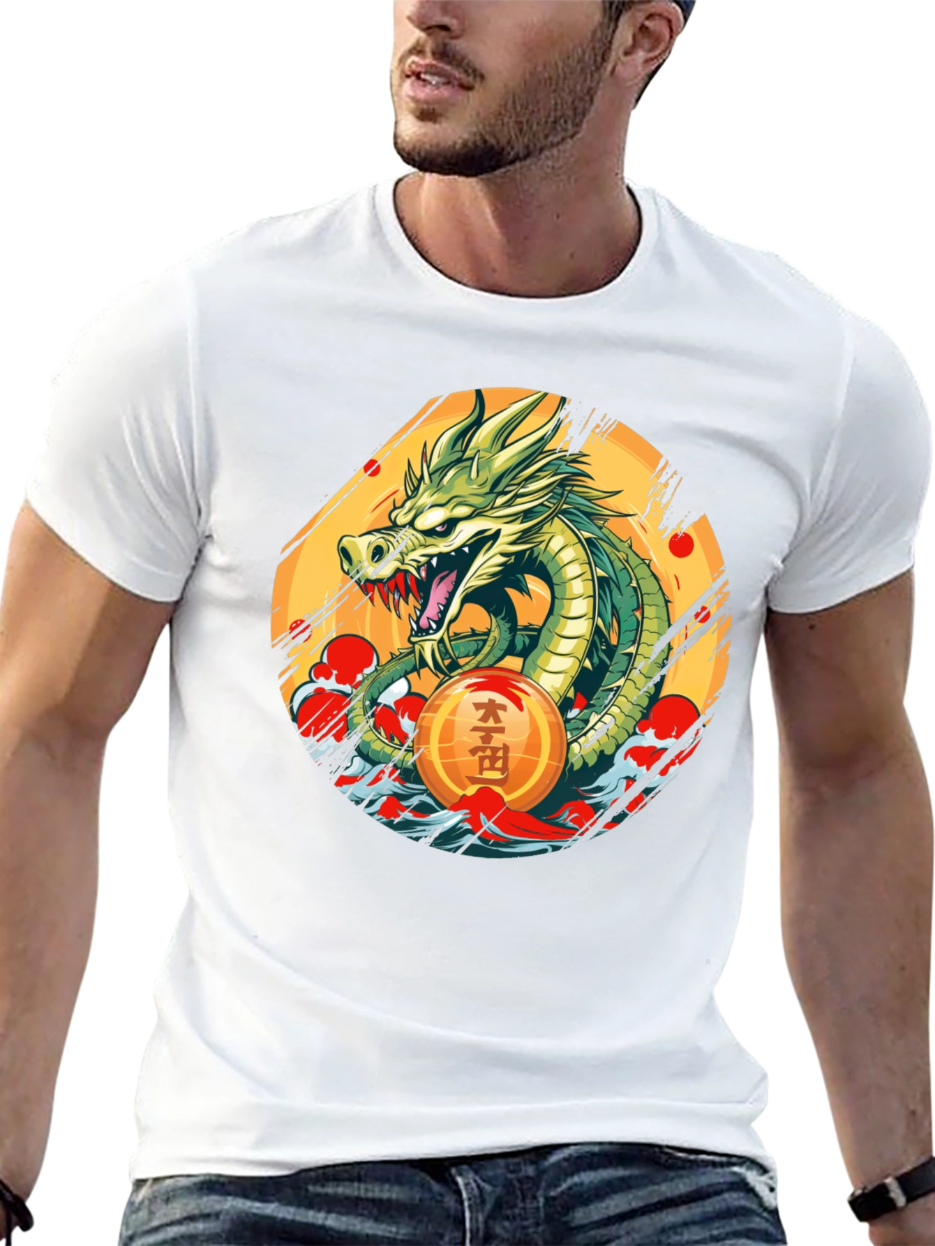 Dragon Ball Z Shenron Graphic T-Shirt