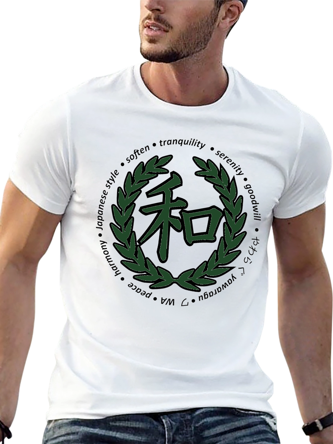 Japanese Tranquility Graphic T-Shirt - Harmony & Serenity Design