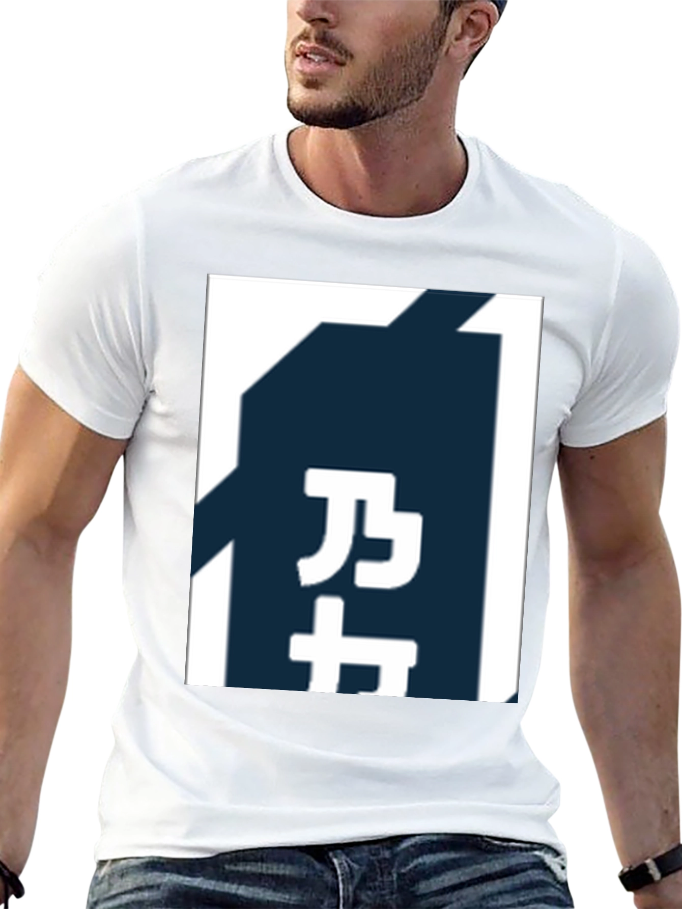 Black T-Shirt with Japanese Text Graphic