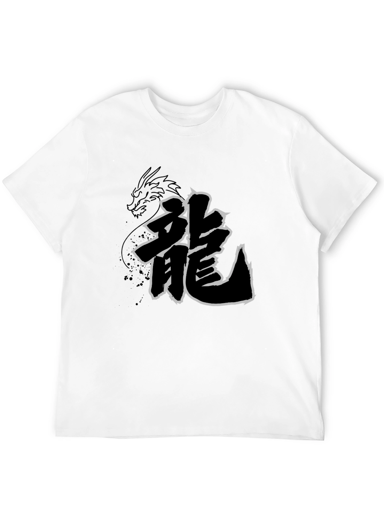 Black Dragon Kanji T-Shirt