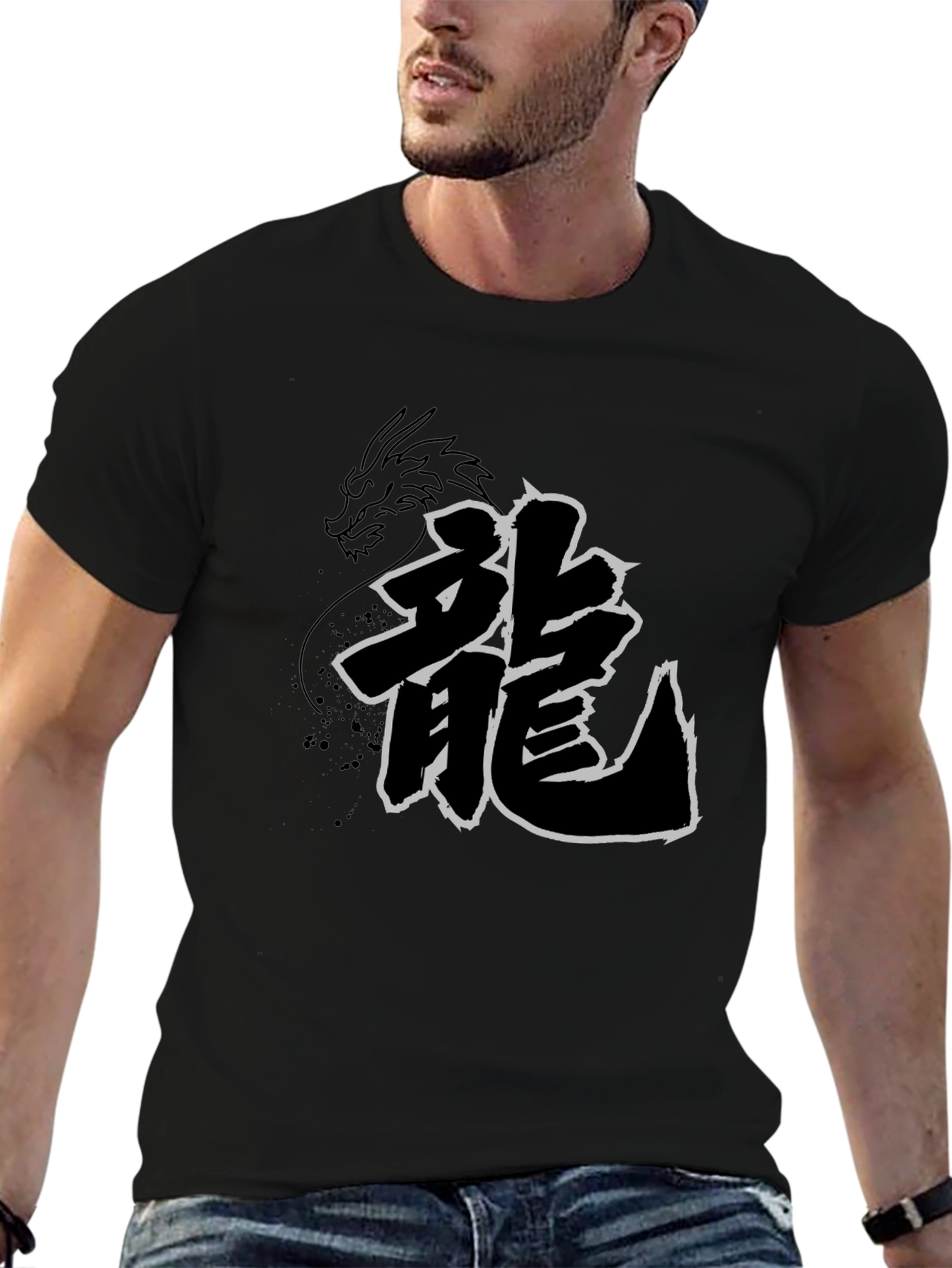 Black Dragon Kanji T-Shirt