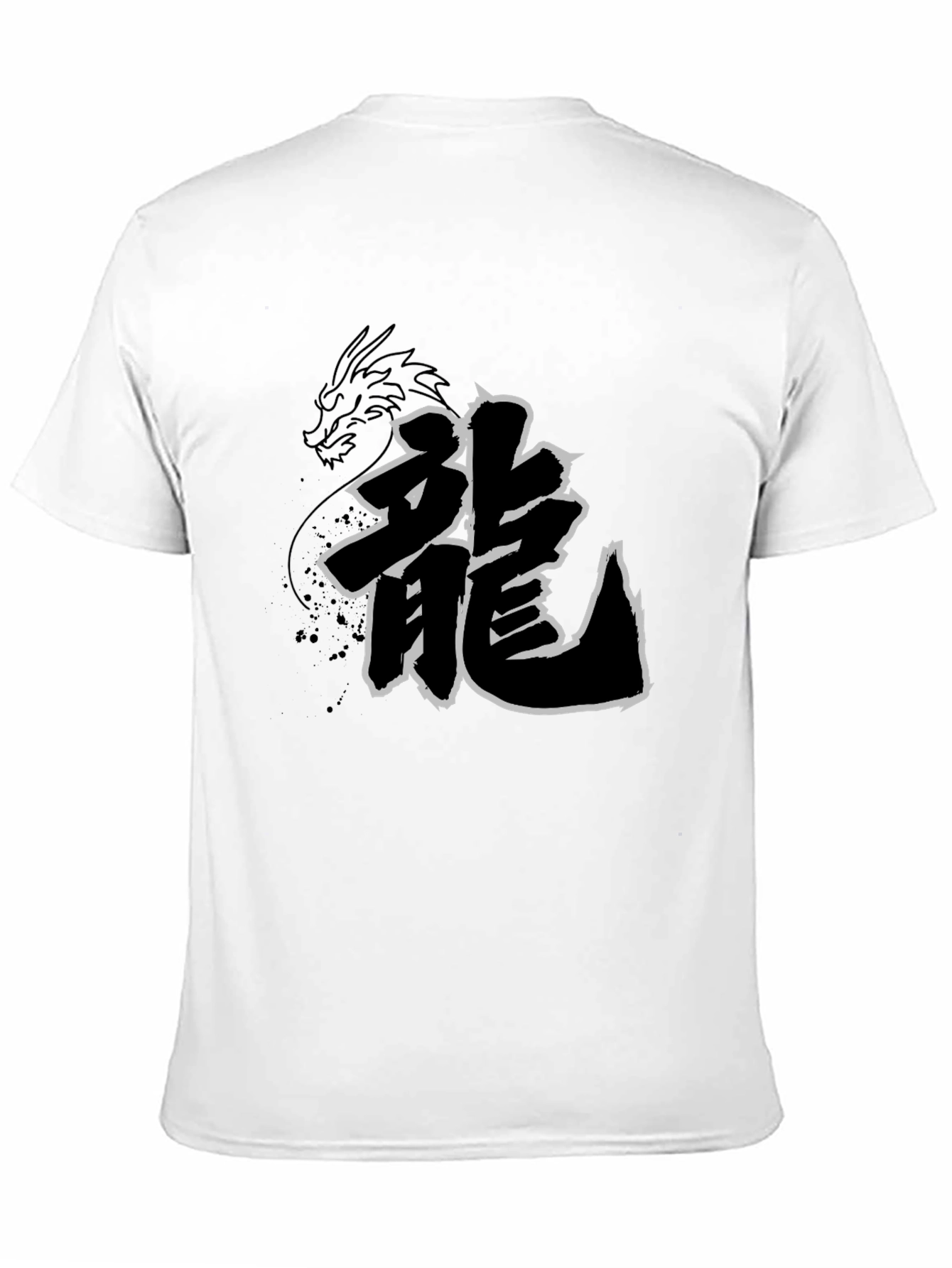 Black Dragon Kanji T-Shirt