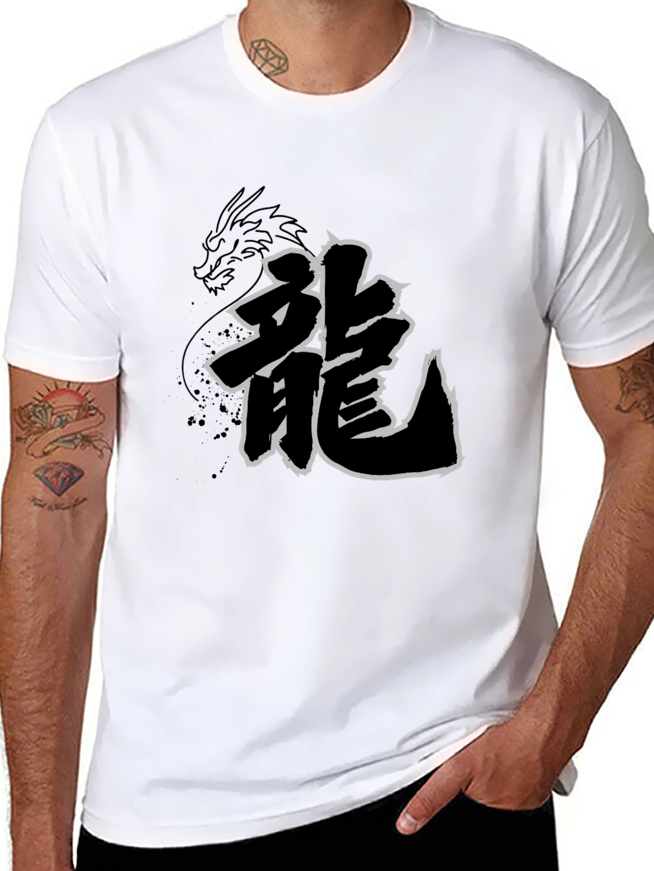 Black Dragon Kanji T-Shirt
