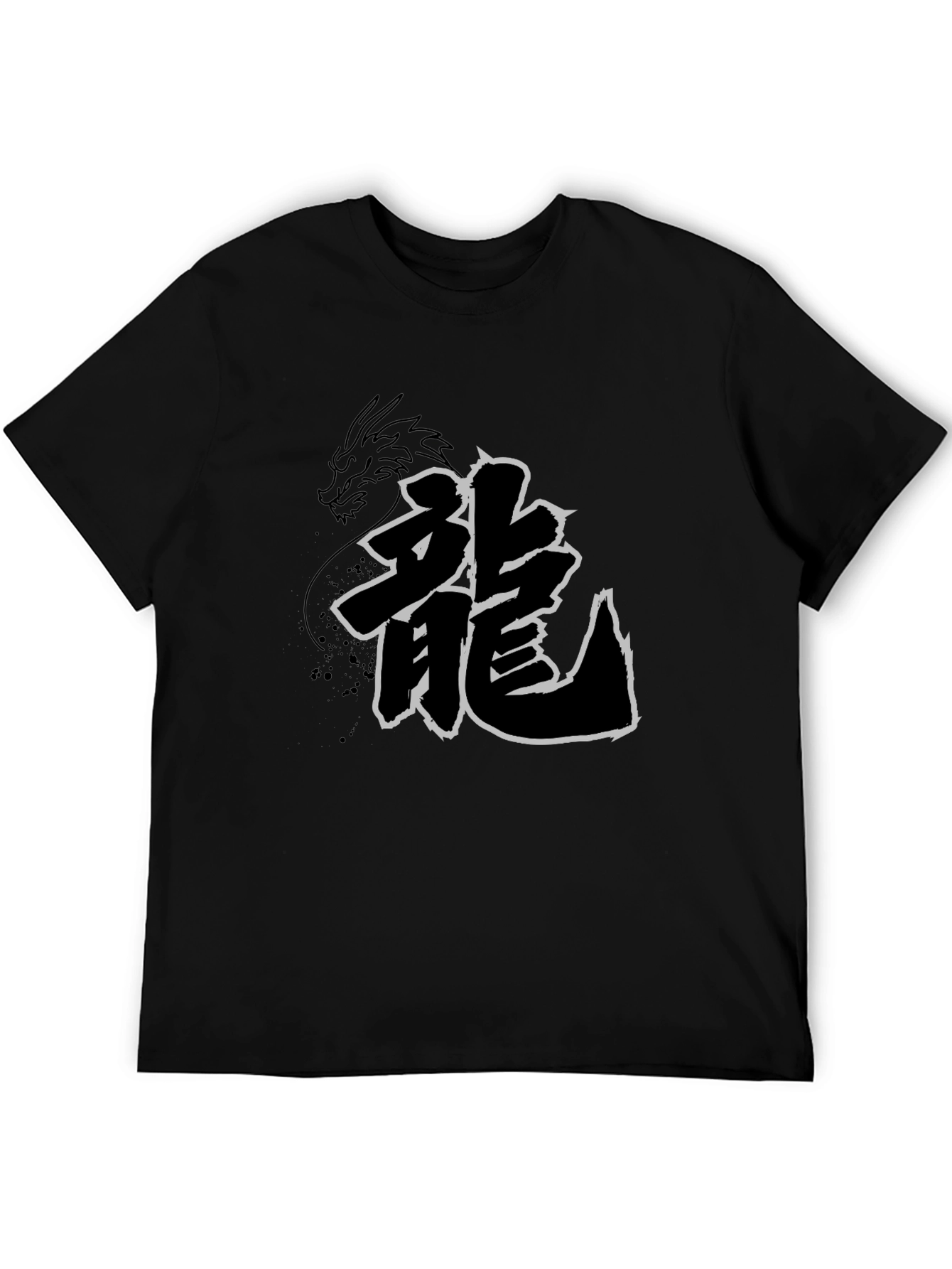 Black Dragon Kanji T-Shirt