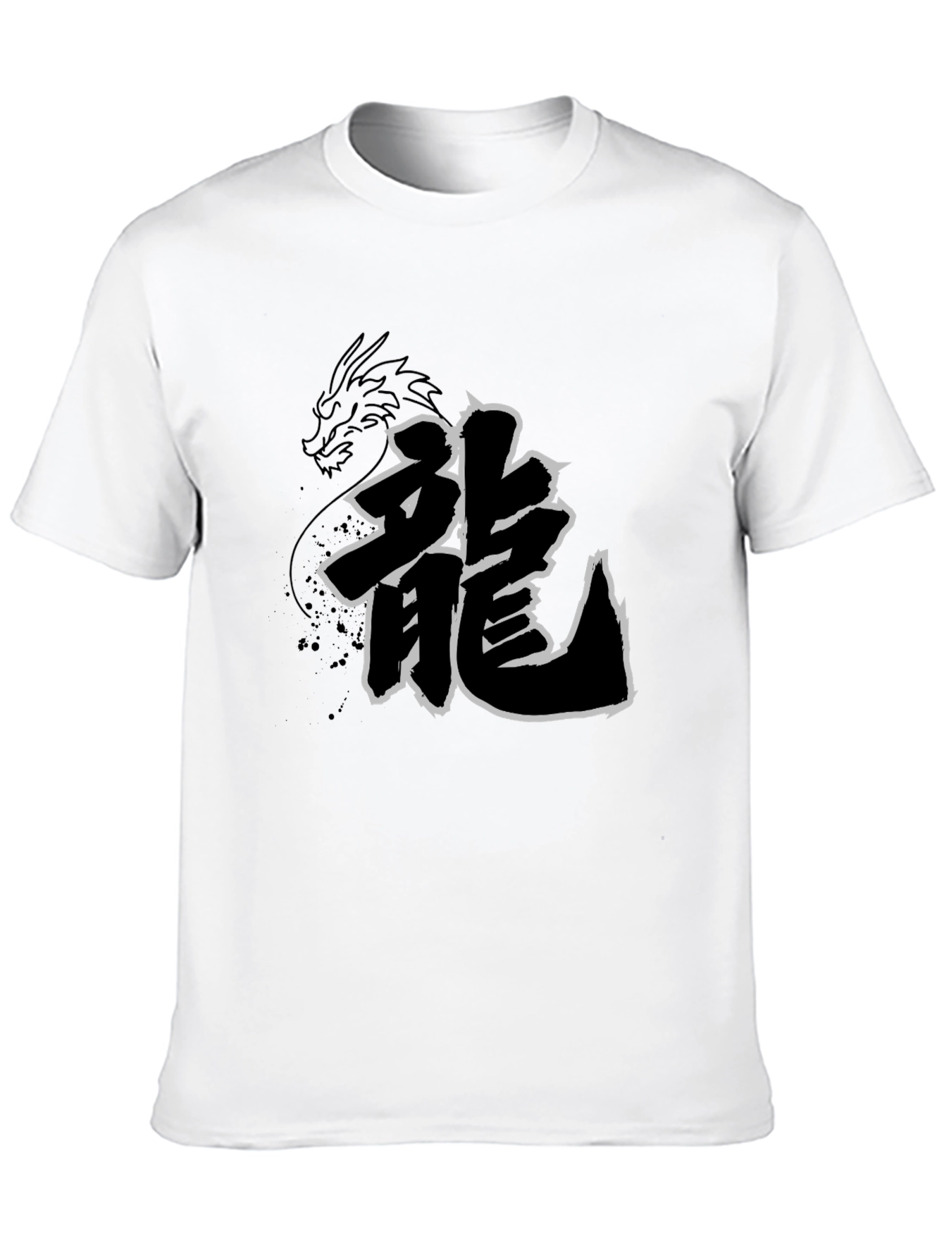 Black Dragon Kanji T-Shirt