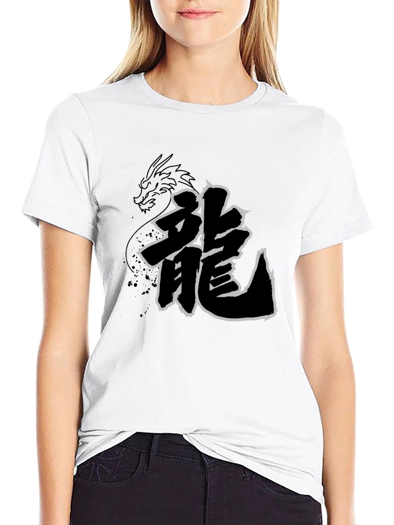 Black Dragon Kanji T-Shirt