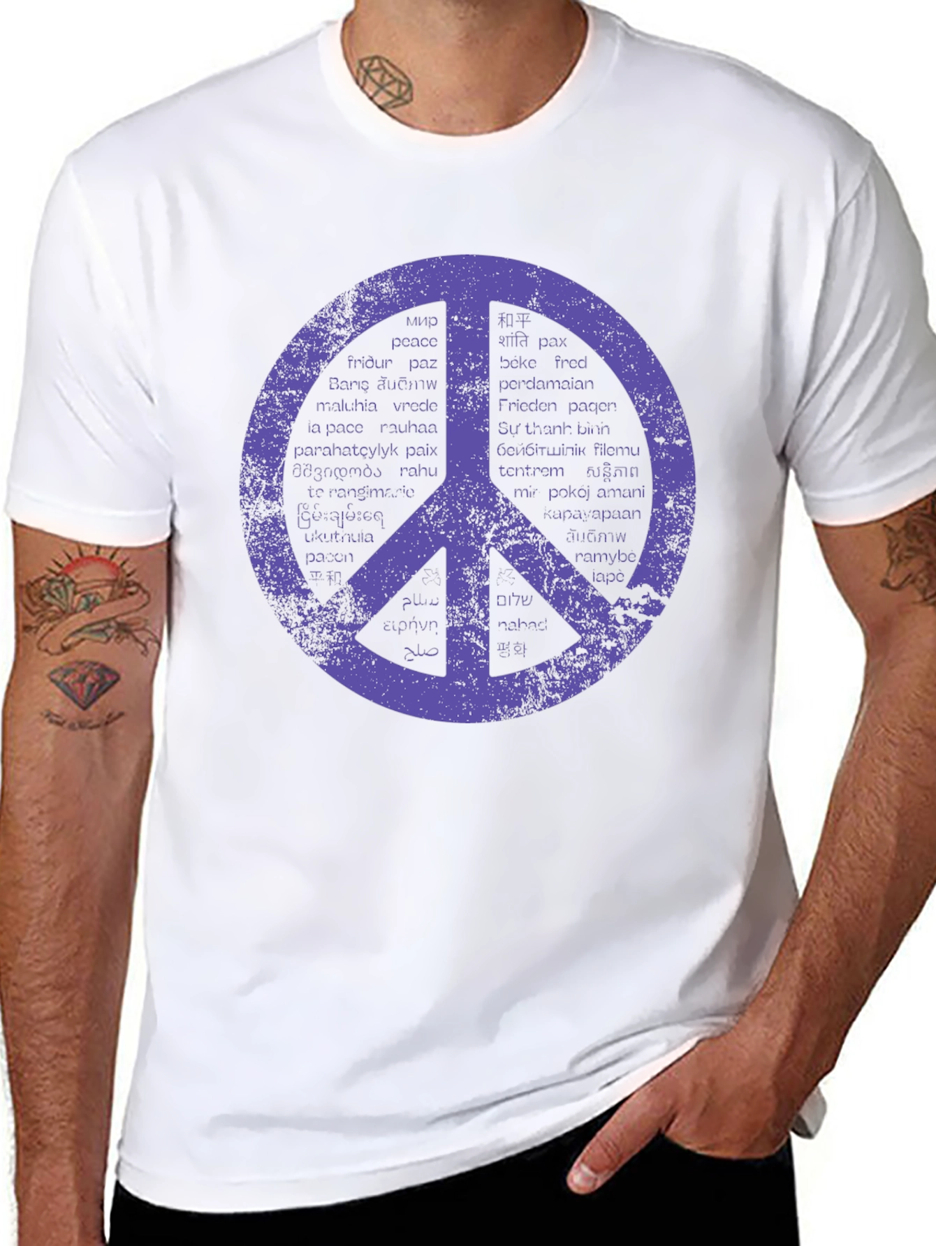 Peace Sign T-Shirt - Distressed Graphic