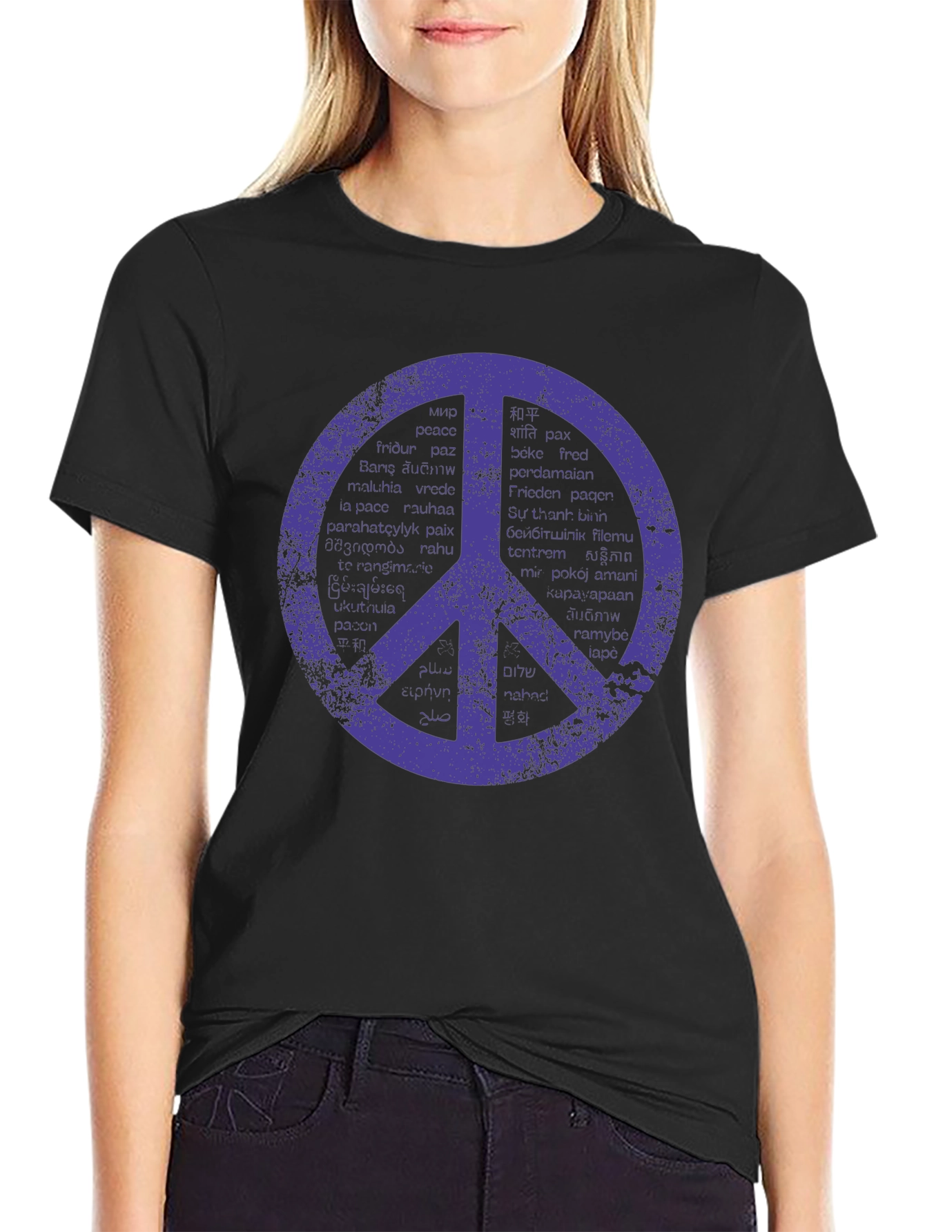 Peace Sign T-Shirt - Distressed Graphic