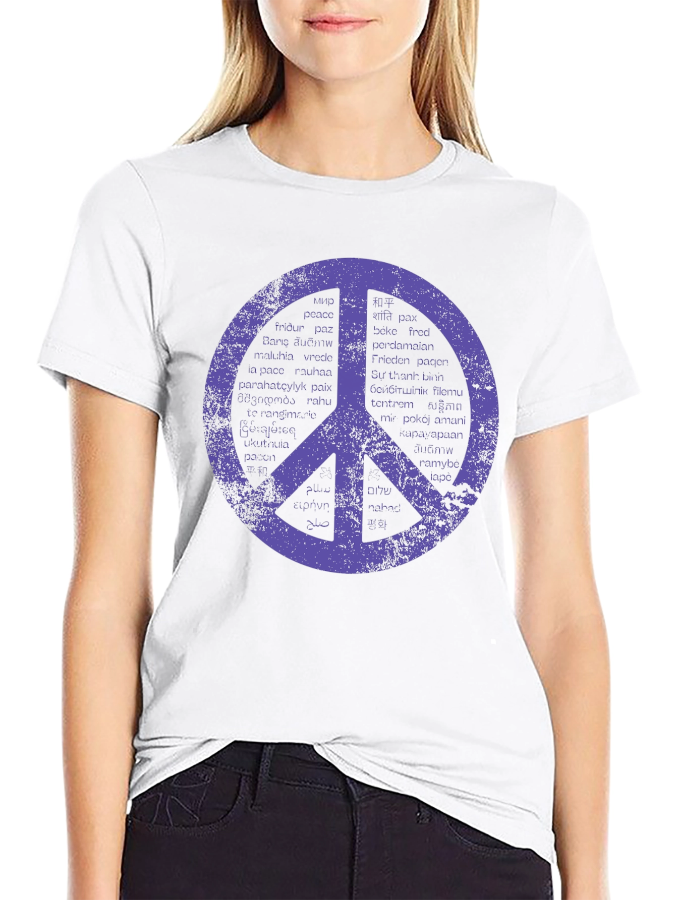 Peace Sign T-Shirt - Distressed Graphic
