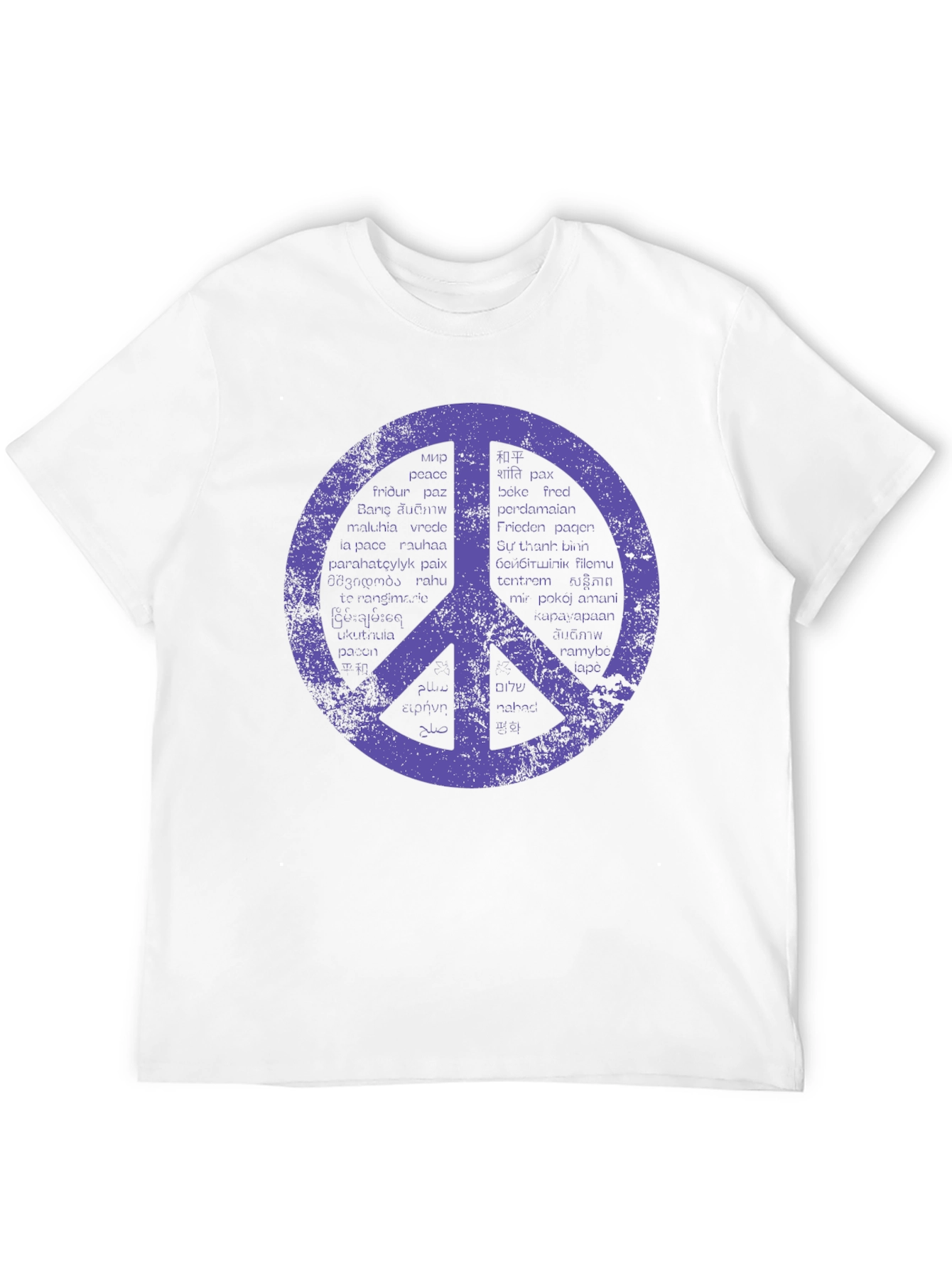 Peace Sign T-Shirt - Distressed Graphic