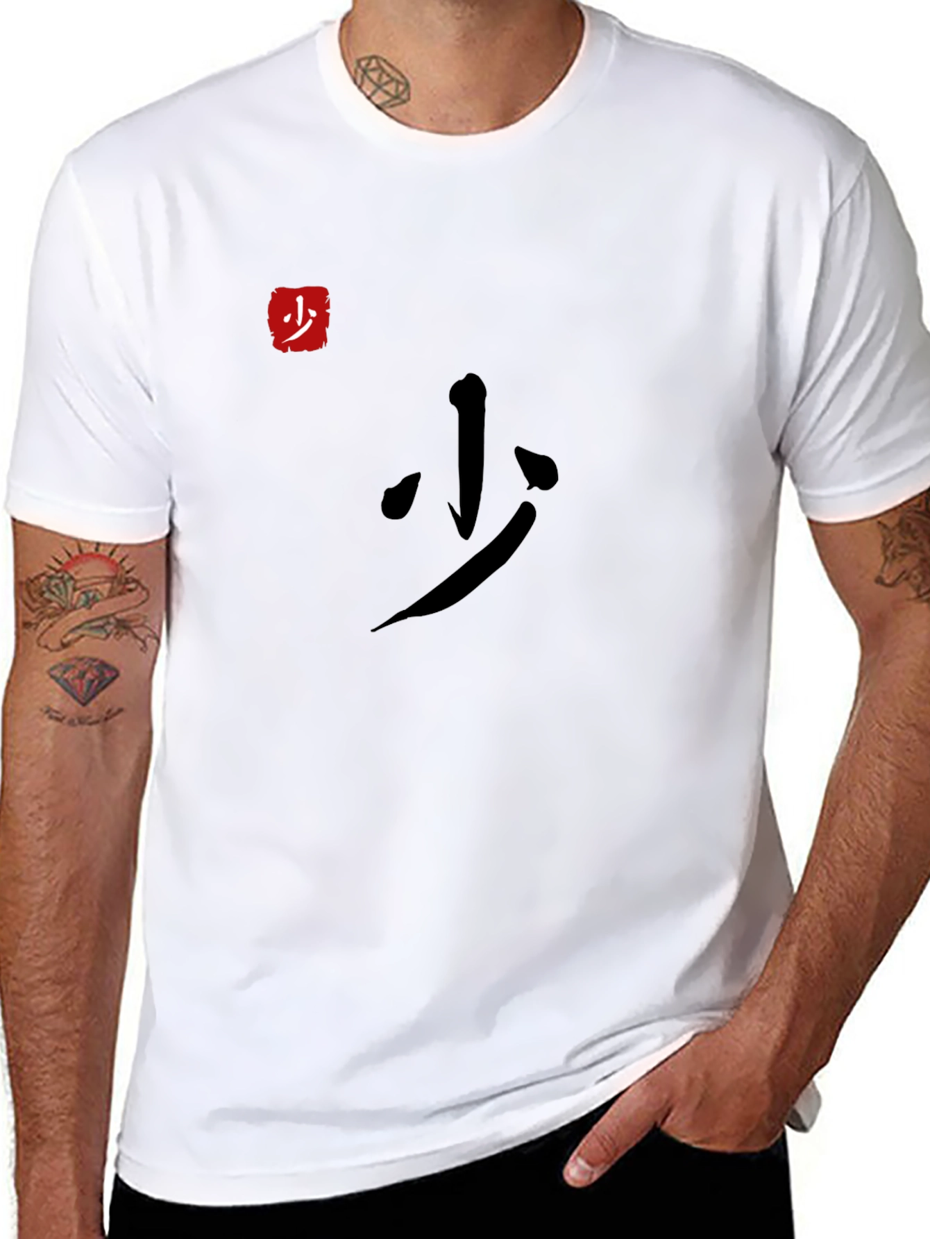 Black T-Shirt with Japanese Calligraphy Design