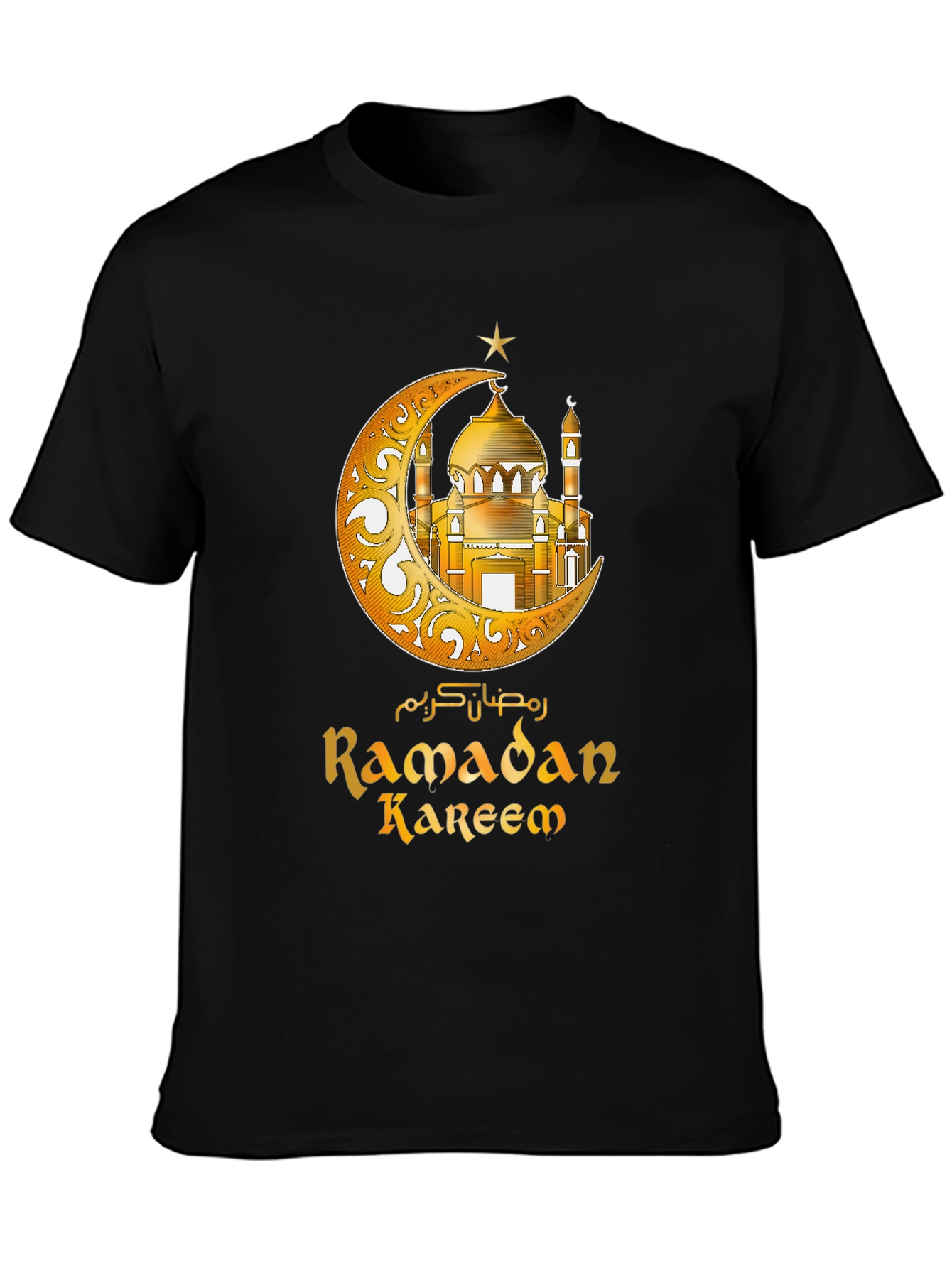 Ramadan Kareem Mosque Graphic Tee