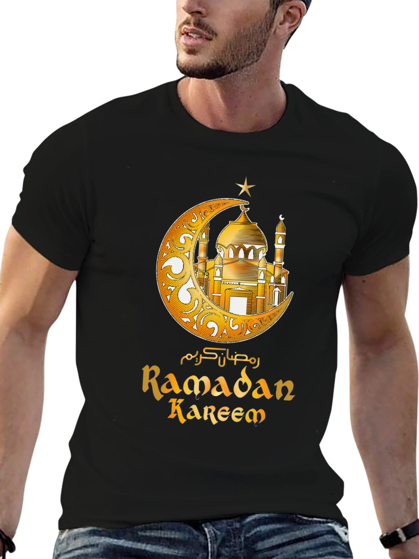Ramadan Kareem Mosque Graphic Tee
