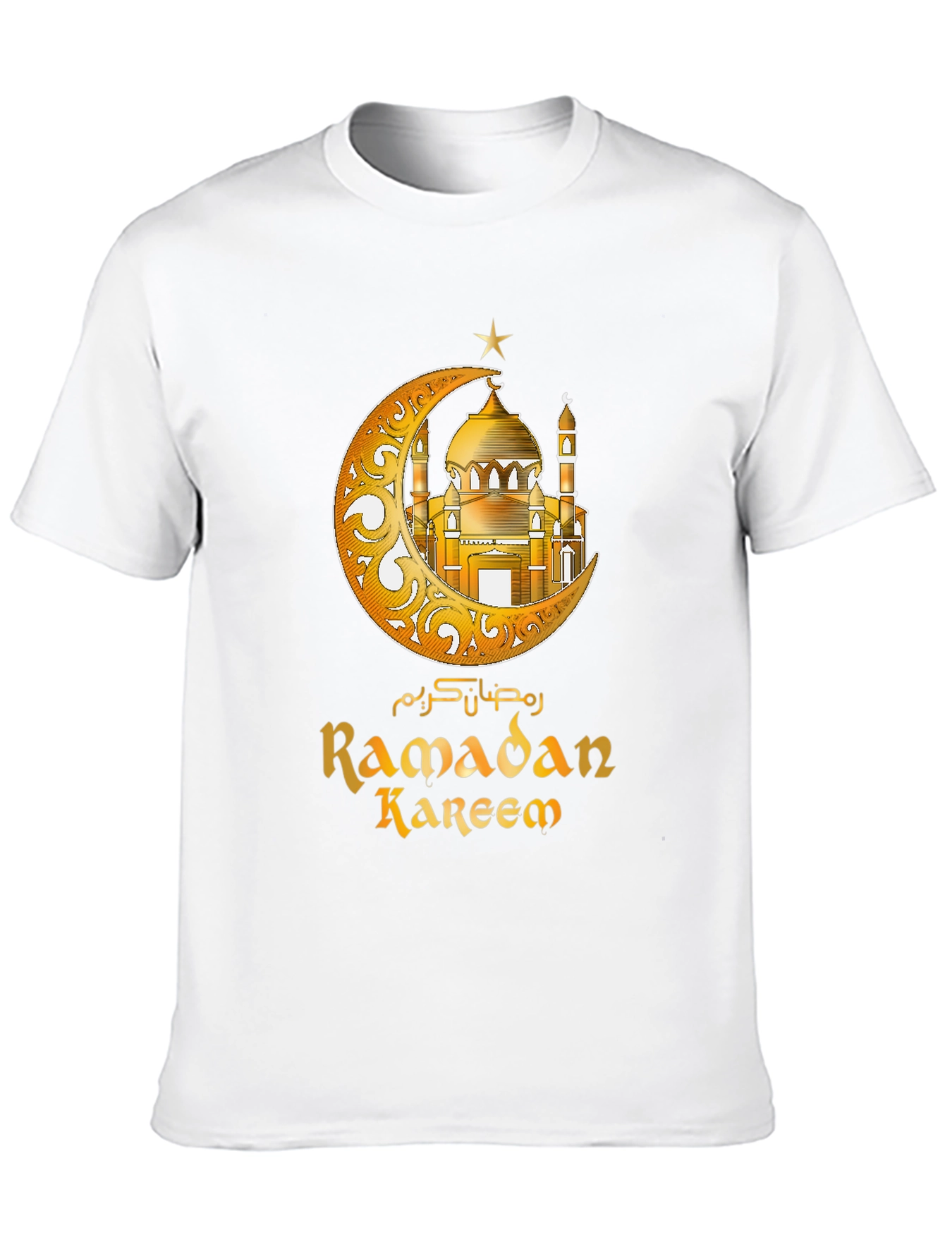 Ramadan Kareem Mosque Graphic Tee