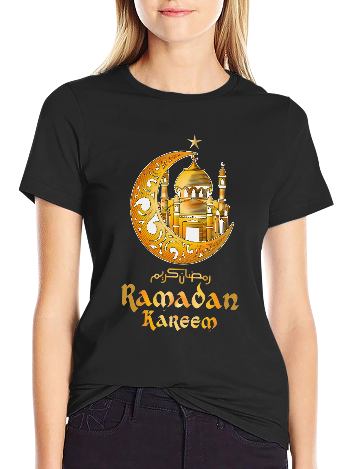 Ramadan Kareem Mosque Graphic Tee