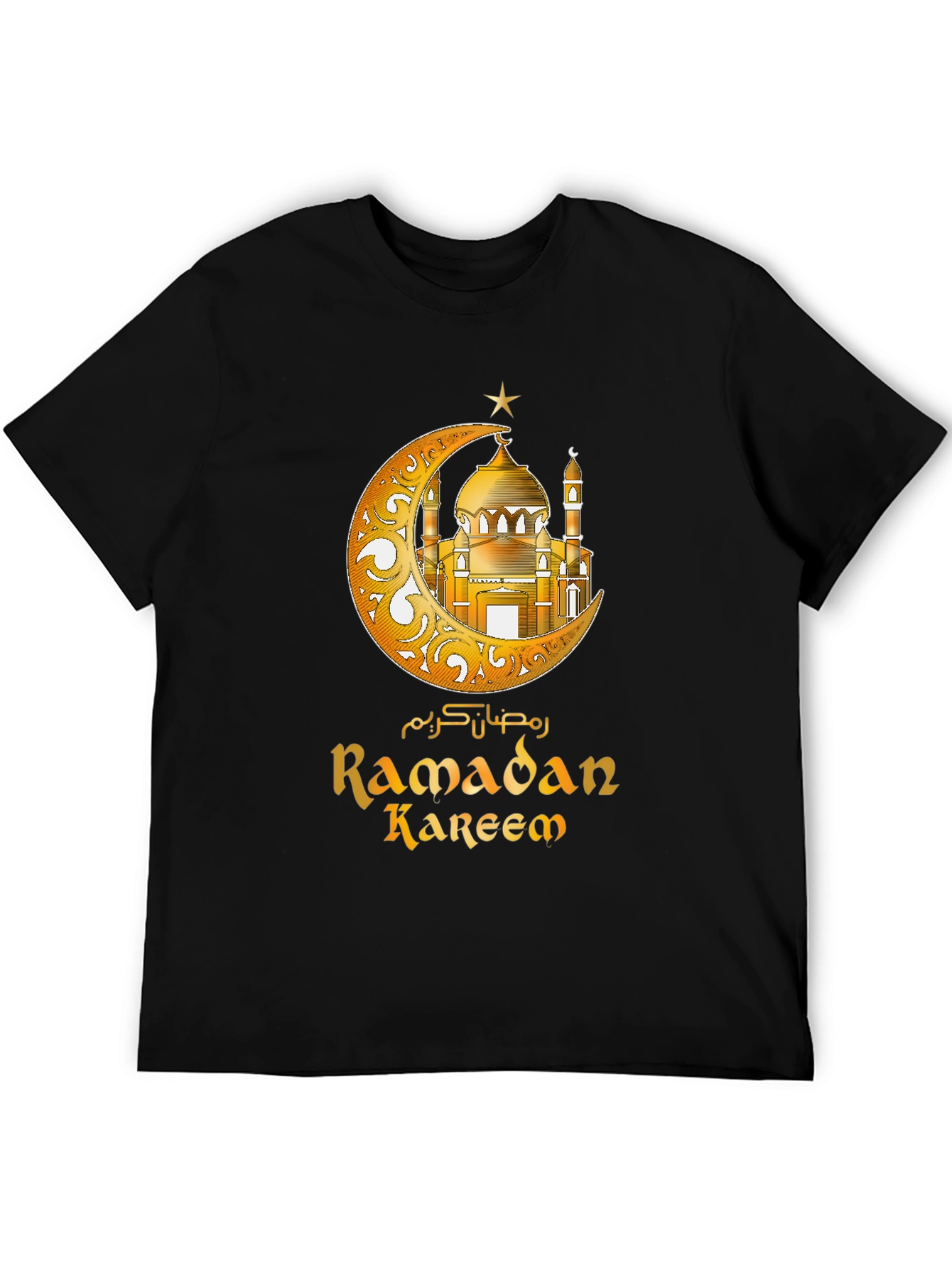 Ramadan Kareem Mosque Graphic Tee