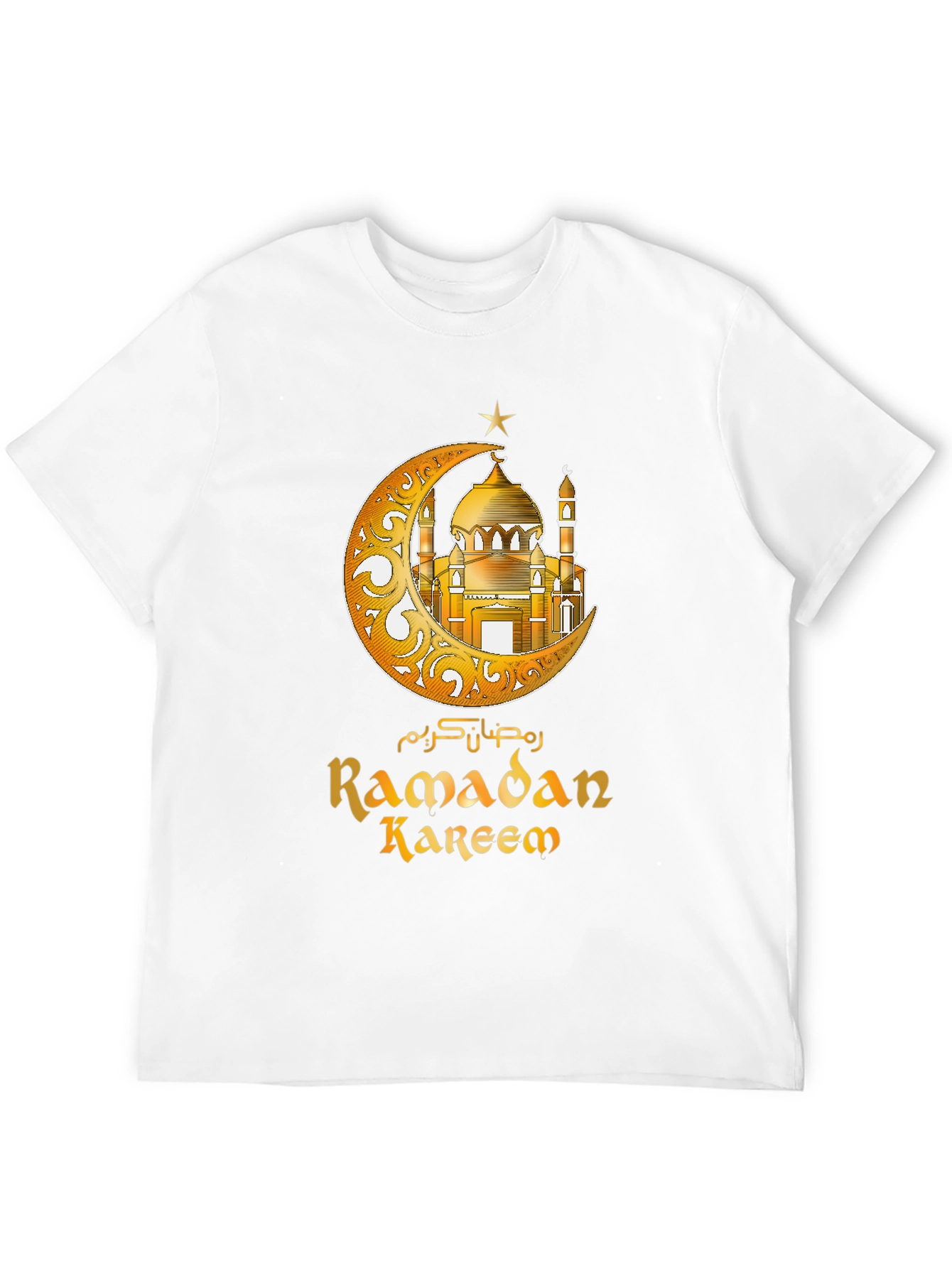 Ramadan Kareem Mosque Graphic Tee